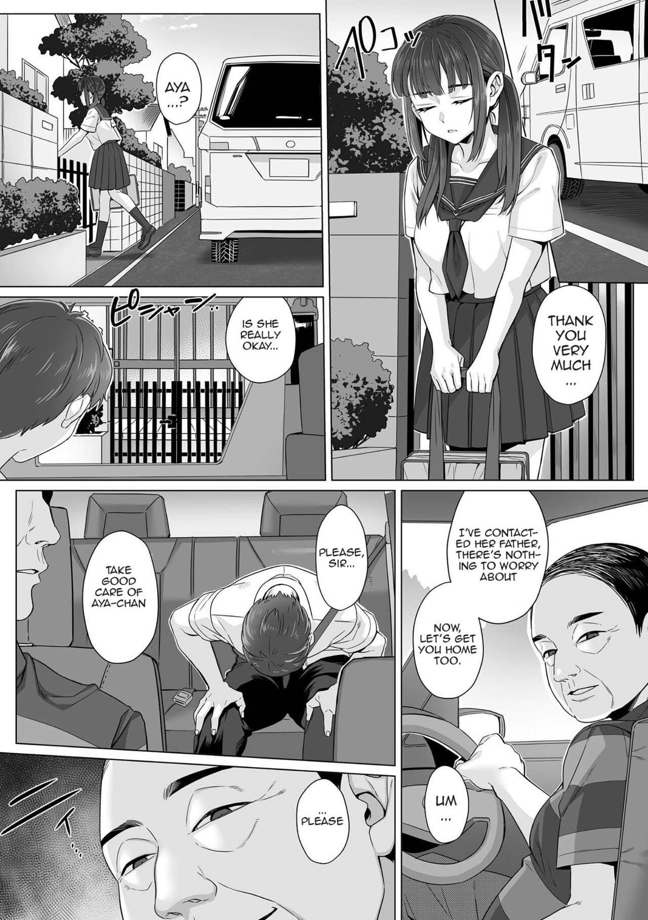 [miniru]Junboku Joshikousei wa Oyaji Iro ni Somerarete Comic Ban[Chapters 1- 4] [English] Page 78