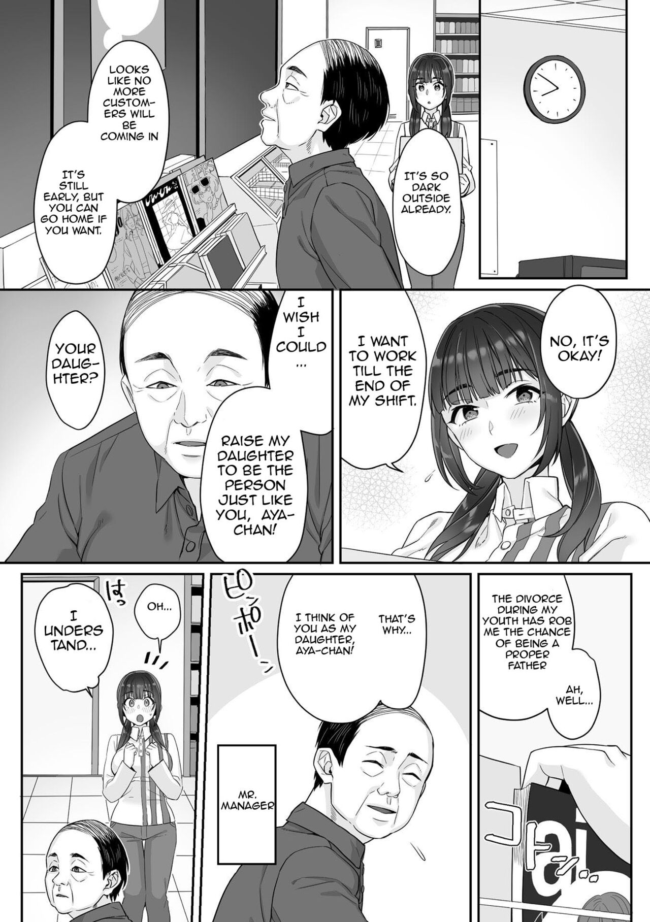 [miniru]Junboku Joshikousei wa Oyaji Iro ni Somerarete Comic Ban[Chapters 1- 4] [English] Page 8