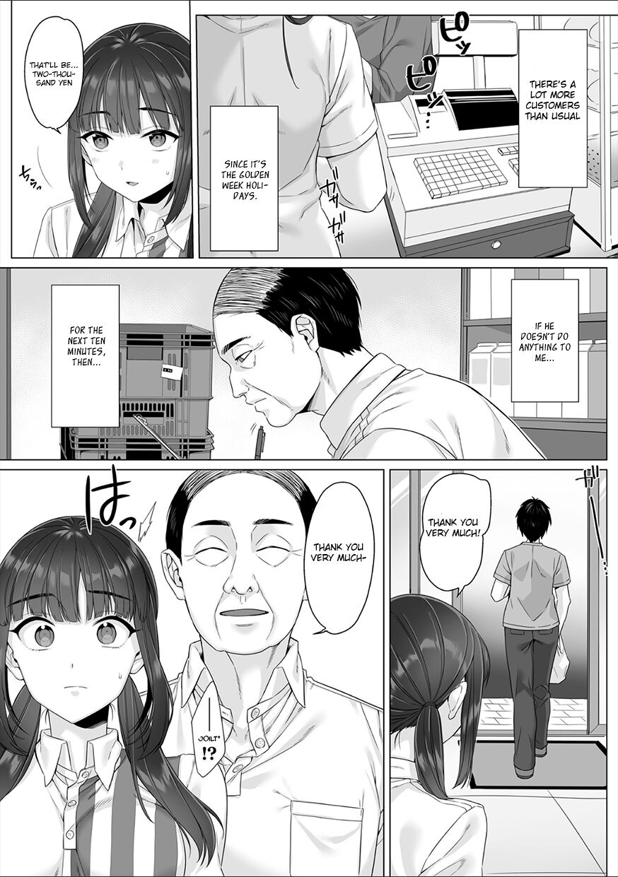 [miniru]Junboku Joshikousei wa Oyaji Iro ni Somerarete Comic Ban[Chapters 1- 4] [English] Page 83