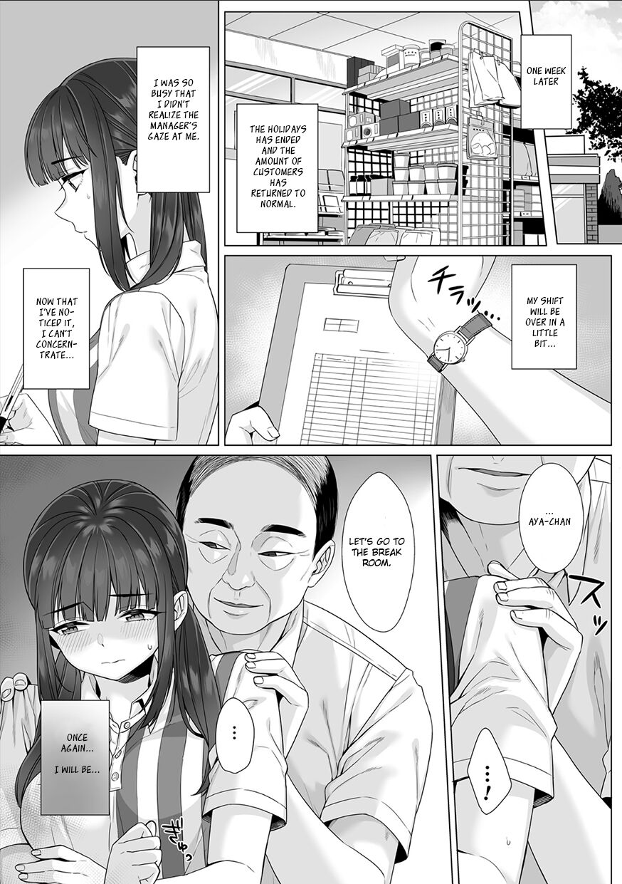 [miniru]Junboku Joshikousei wa Oyaji Iro ni Somerarete Comic Ban[Chapters 1- 4] [English] Page 85