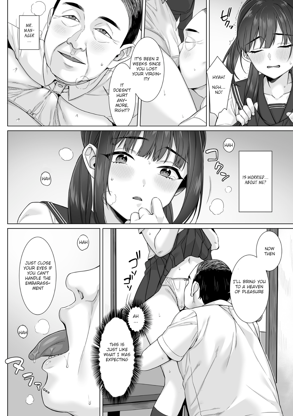 [miniru]Junboku Joshikousei wa Oyaji Iro ni Somerarete Comic Ban[Chapters 1- 4] [English] Page 88