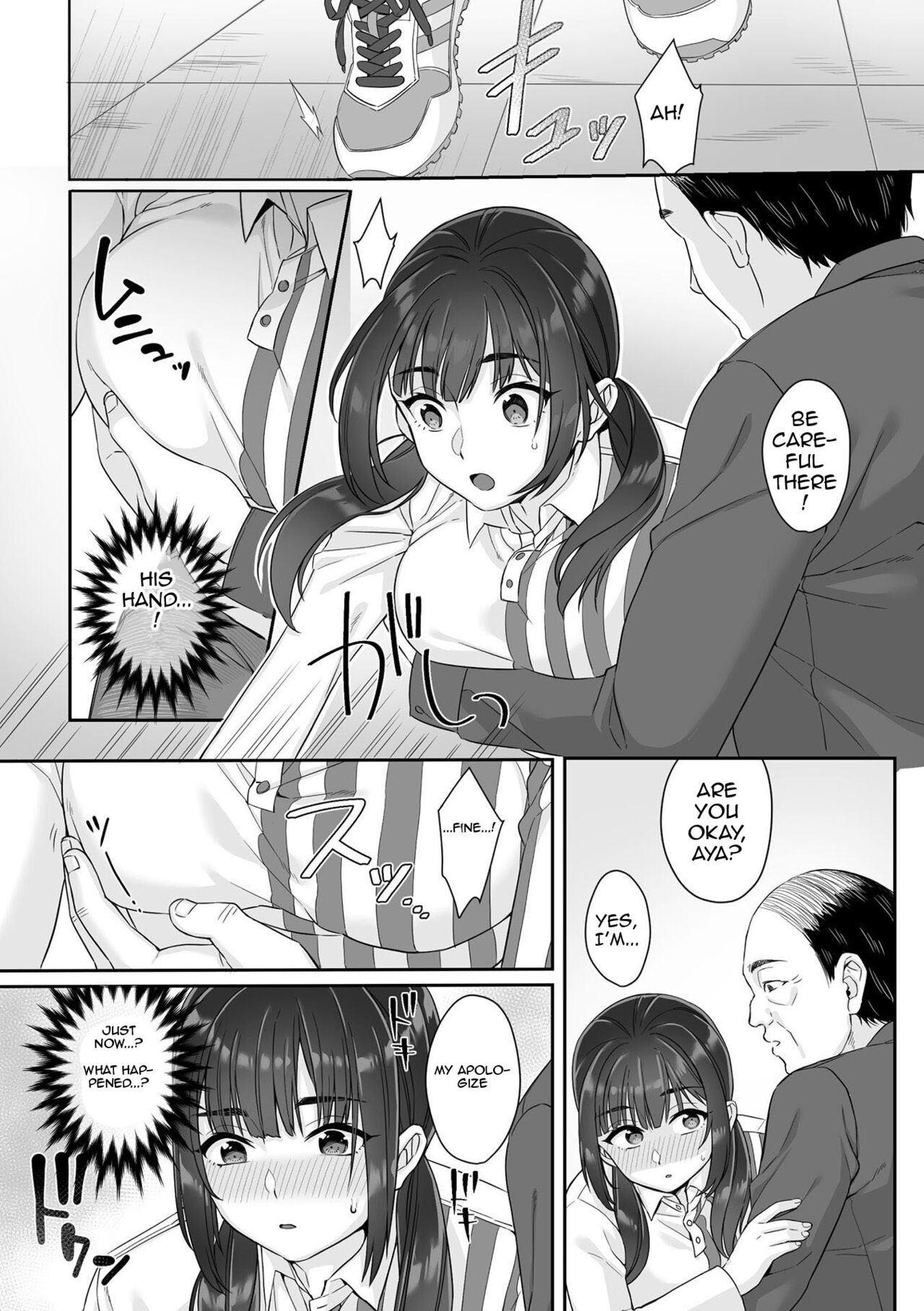 [miniru]Junboku Joshikousei wa Oyaji Iro ni Somerarete Comic Ban[Chapters 1- 4] [English] Page 9