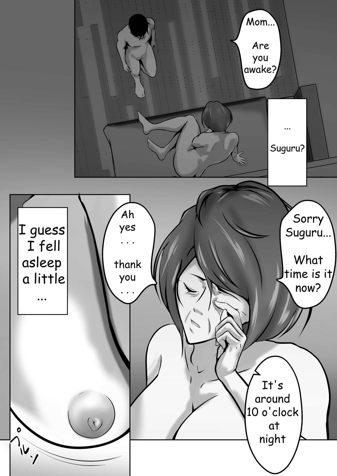 [Pentacle (Shimipan)]Haha wa Onna deshita 7 | My Mother was a Woman 7[English] [AI Translated] Page 29