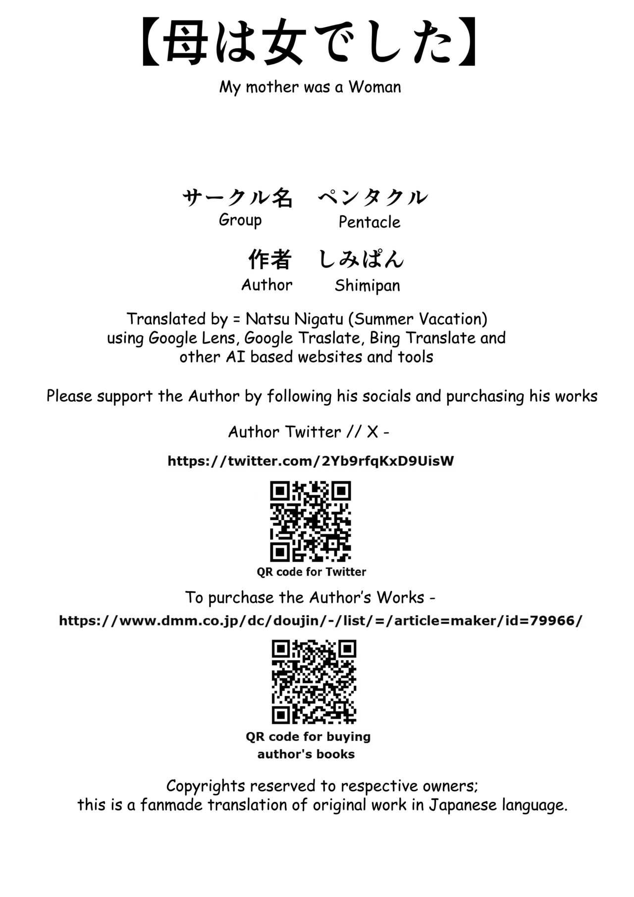 [Pentacle (Shimipan)]Haha wa Onna deshita 7 | My Mother was a Woman 7[English] [AI Translated] Page 45