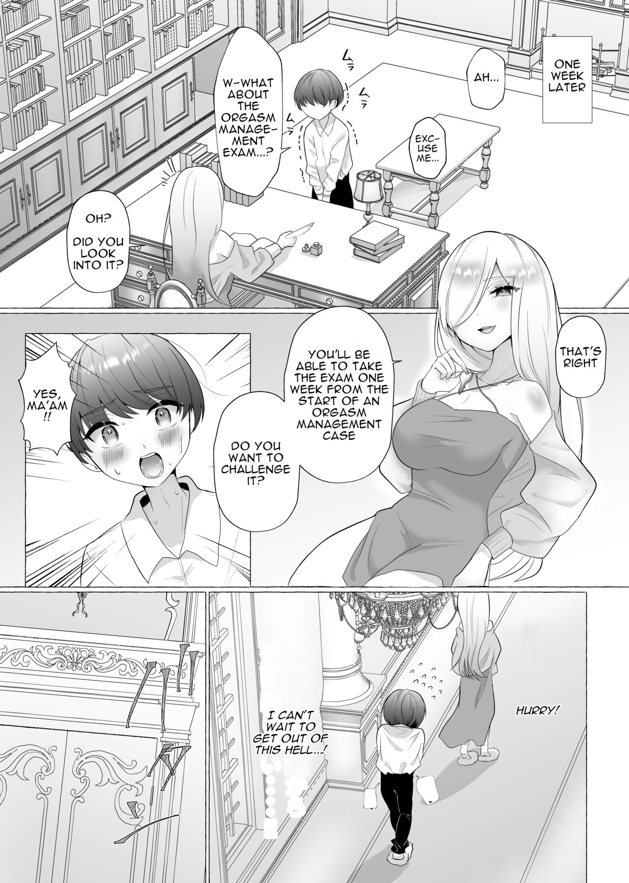 [Dokutoku no M (Sagano Katsuma, Akatsuki Shion)]Kounin Shasei Kanrishi Ch. 20XX00184 Secchuu Sasame | Official Orgasm Manager Number 20XX00184, Yukinaka Sasame[English] Page 12