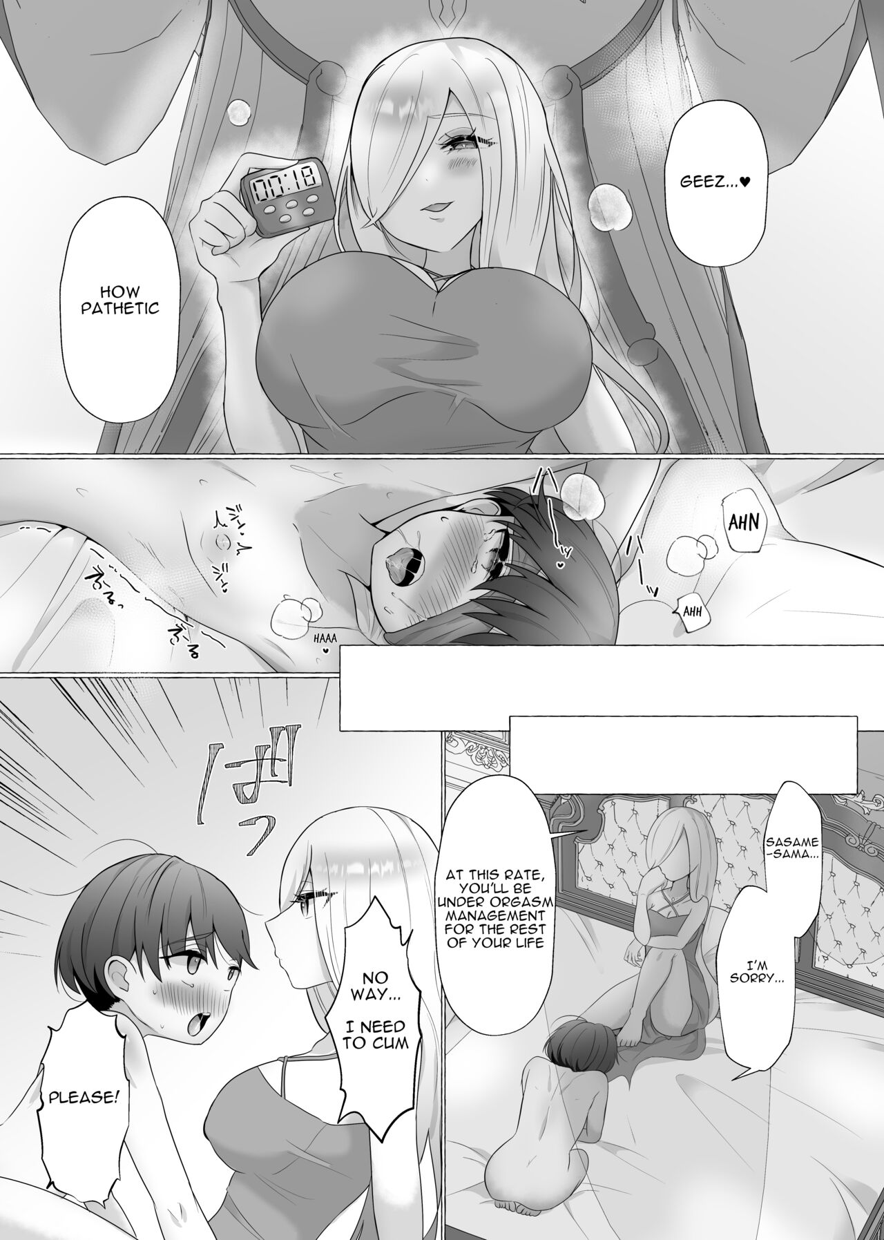 [Dokutoku no M (Sagano Katsuma, Akatsuki Shion)]Kounin Shasei Kanrishi Ch. 20XX00184 Secchuu Sasame | Official Orgasm Manager Number 20XX00184, Yukinaka Sasame[English] Page 17