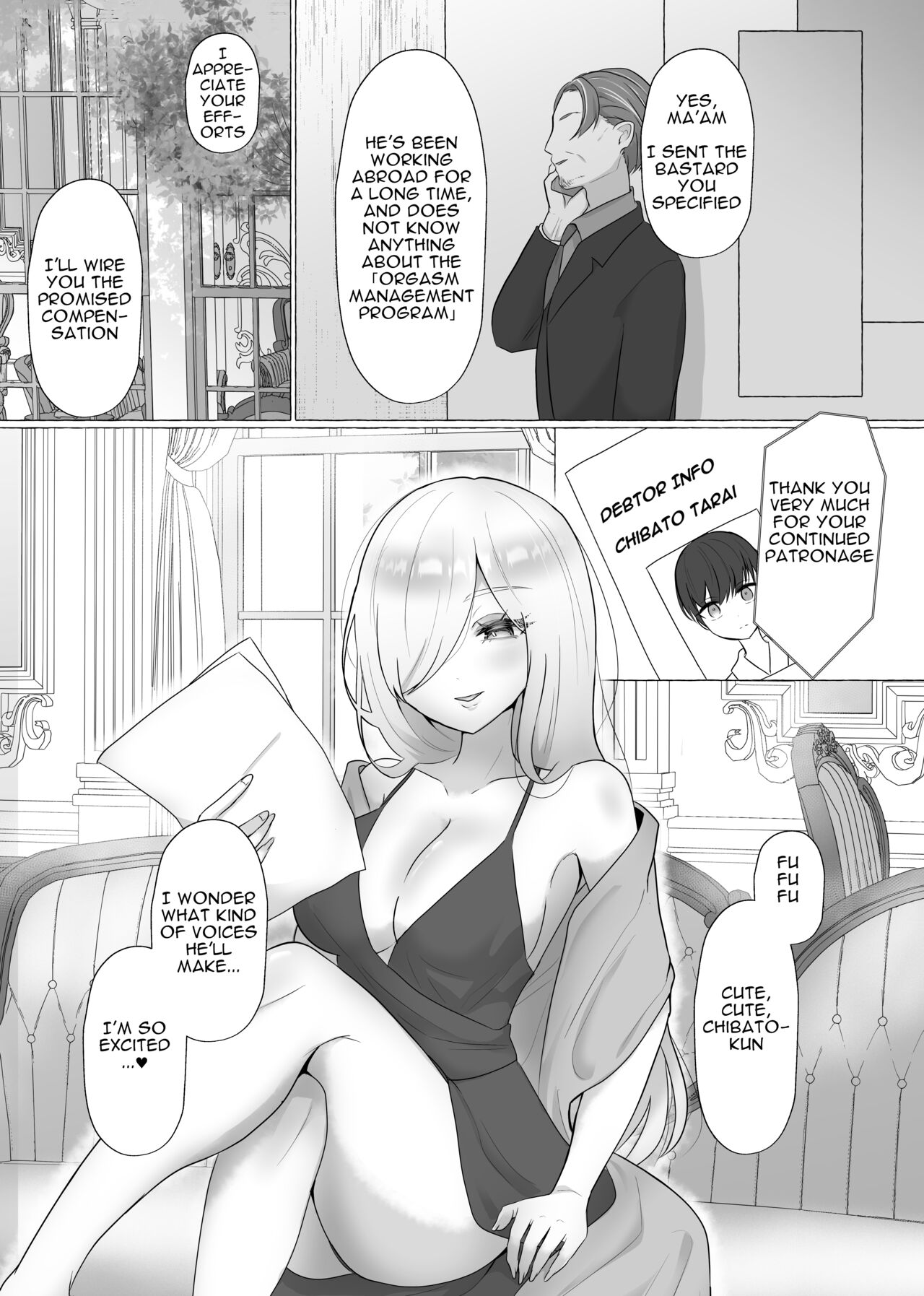 [Dokutoku no M (Sagano Katsuma, Akatsuki Shion)]Kounin Shasei Kanrishi Ch. 20XX00184 Secchuu Sasame | Official Orgasm Manager Number 20XX00184, Yukinaka Sasame[English] Page 2