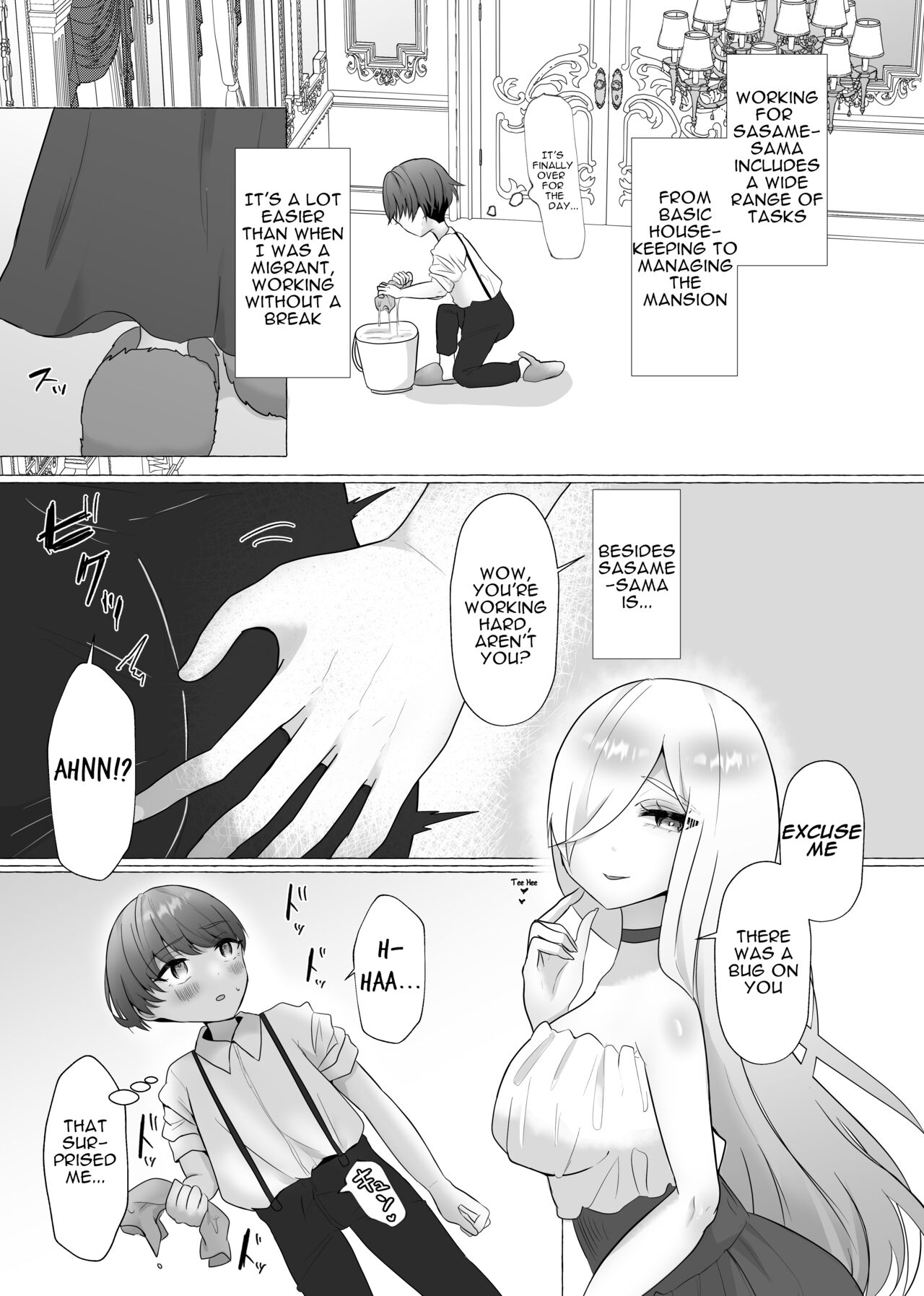 [Dokutoku no M (Sagano Katsuma, Akatsuki Shion)]Kounin Shasei Kanrishi Ch. 20XX00184 Secchuu Sasame | Official Orgasm Manager Number 20XX00184, Yukinaka Sasame[English] Page 4