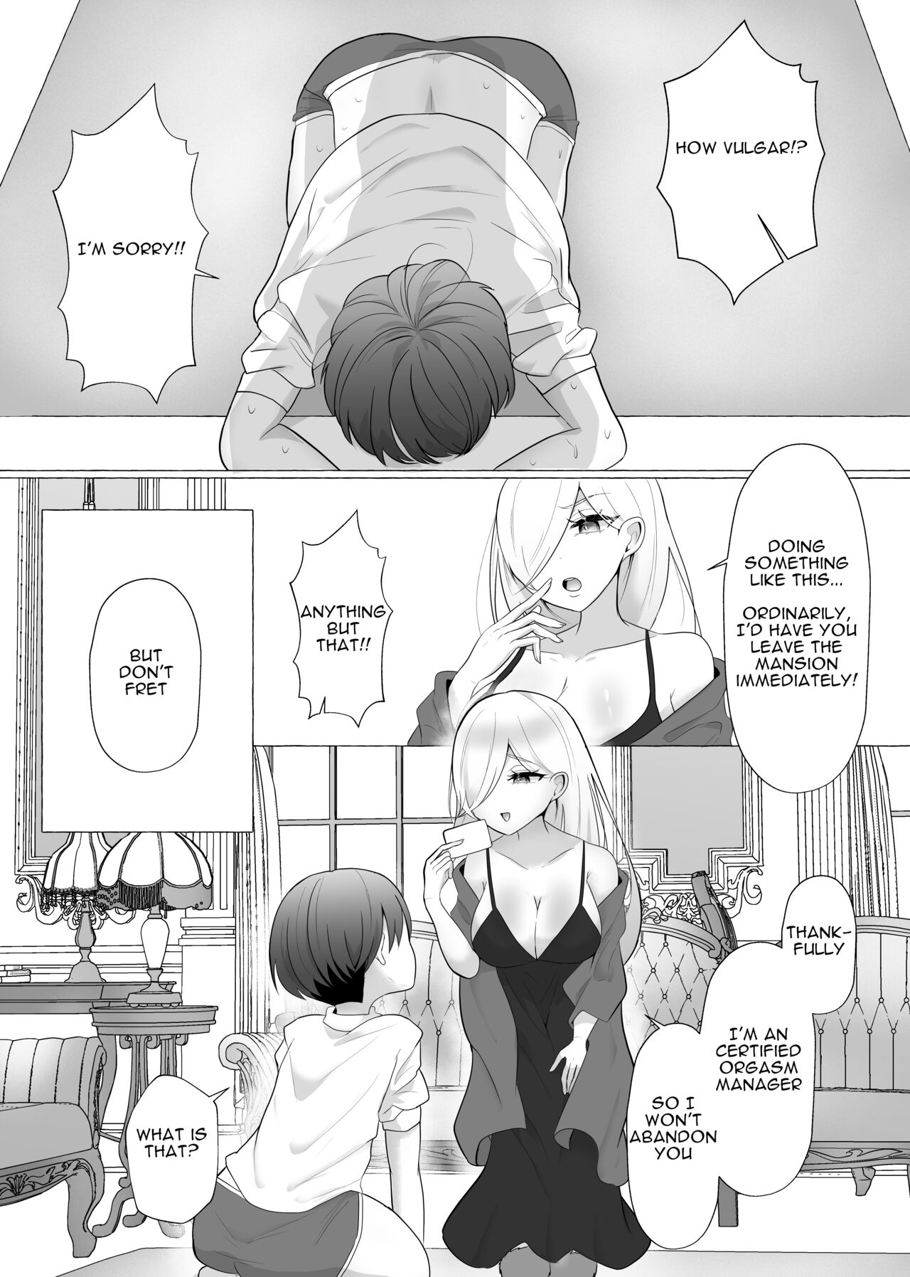 [Dokutoku no M (Sagano Katsuma, Akatsuki Shion)]Kounin Shasei Kanrishi Ch. 20XX00184 Secchuu Sasame | Official Orgasm Manager Number 20XX00184, Yukinaka Sasame[English] Page 9