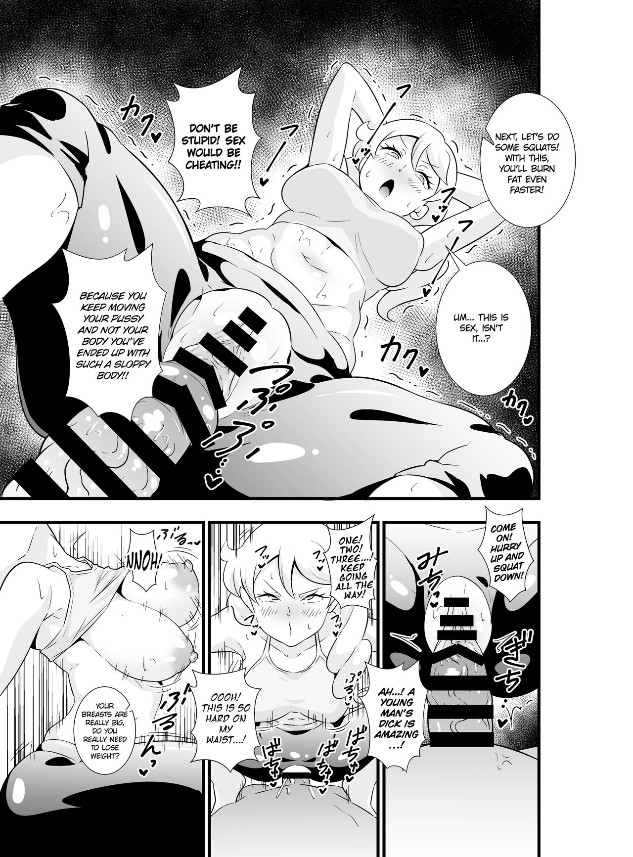 [Tokomaya Keita]Namahame! Koubi wa Koukatekina Diet! Damon![English] Page 3