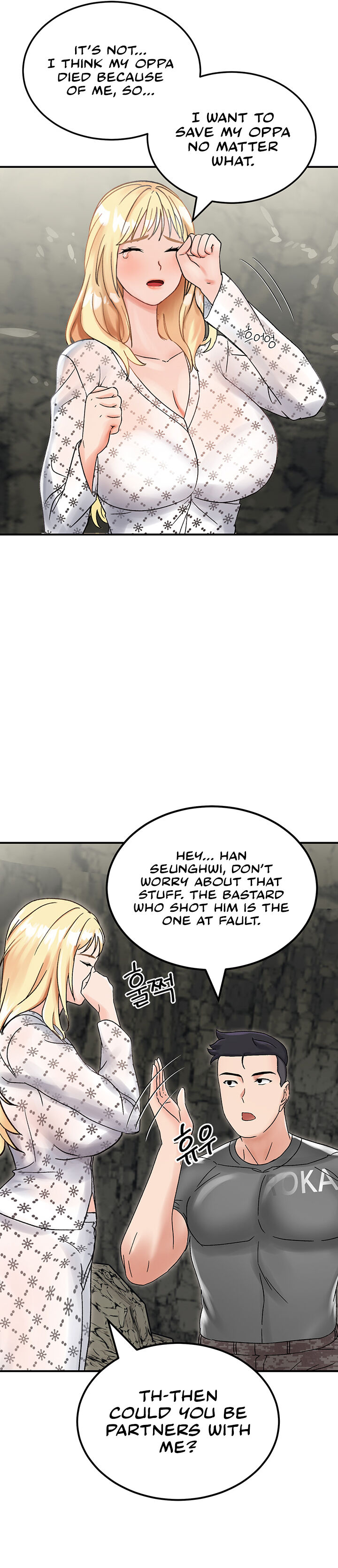[Gahwamansaseong & Kimocchi]Mother-son Island Survival(1-16) [English] [Omega Scans] [Ongoing] Page 50