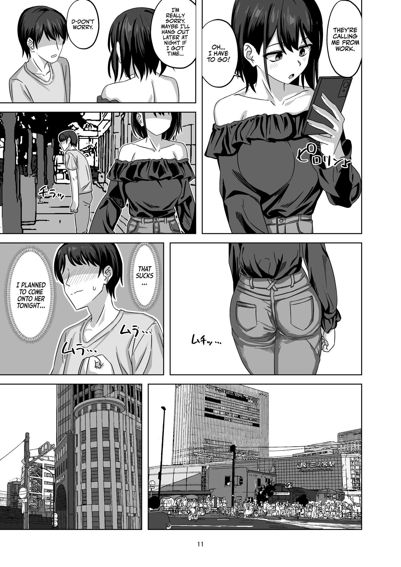 [Wide na Nomikuchi (enari)]After Netorase[English] [Team Rabu2] [Digital] Page 11