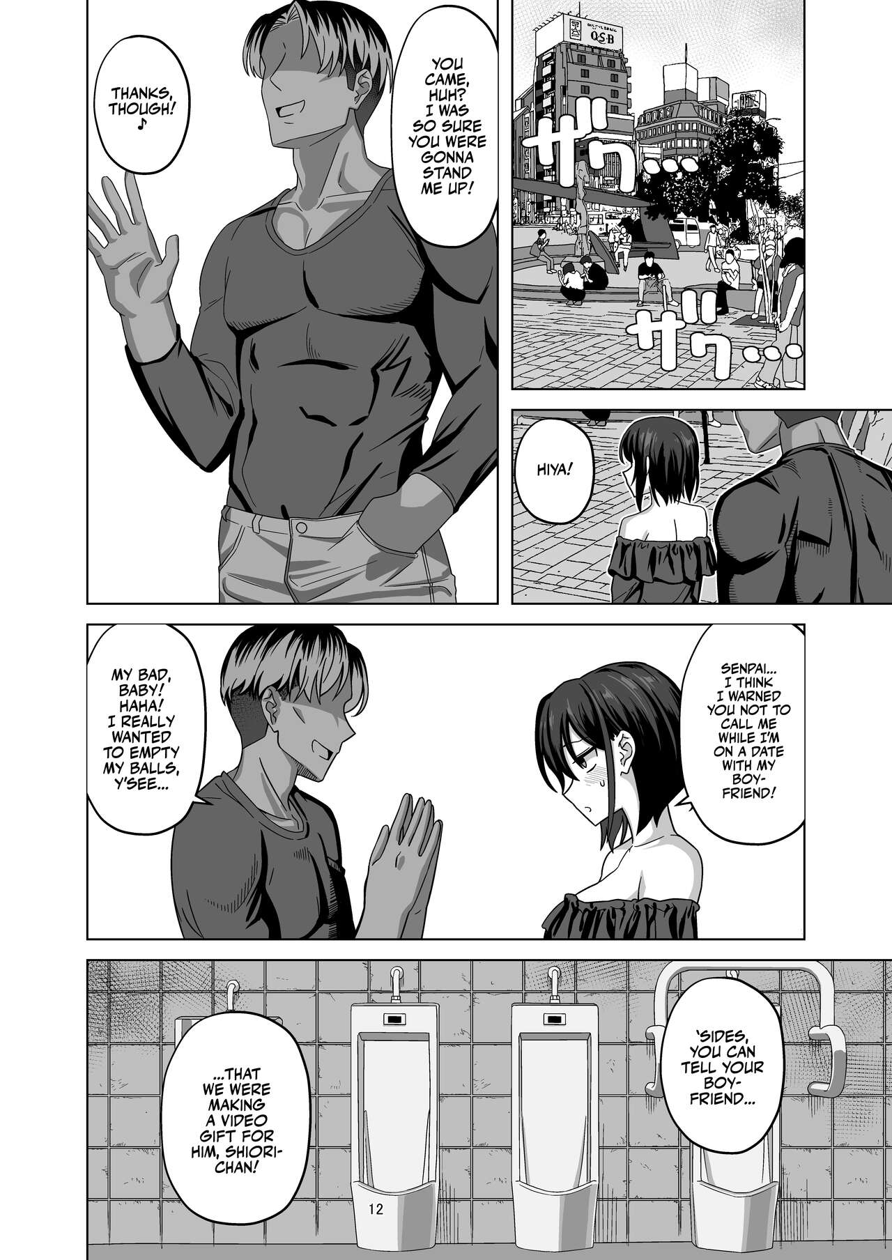 [Wide na Nomikuchi (enari)]After Netorase[English] [Team Rabu2] [Digital] Page 12