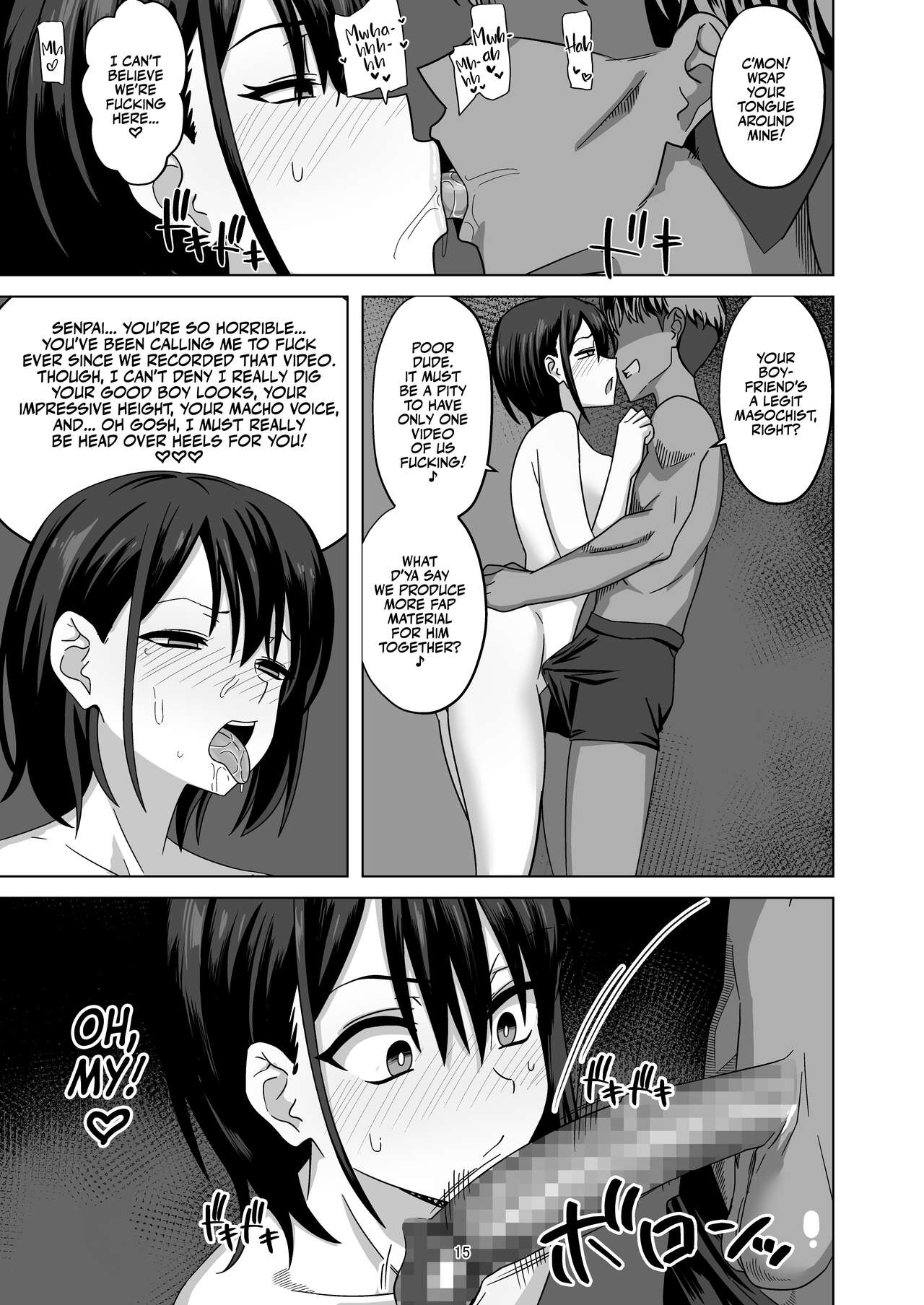 [Wide na Nomikuchi (enari)]After Netorase[English] [Team Rabu2] [Digital] Page 15