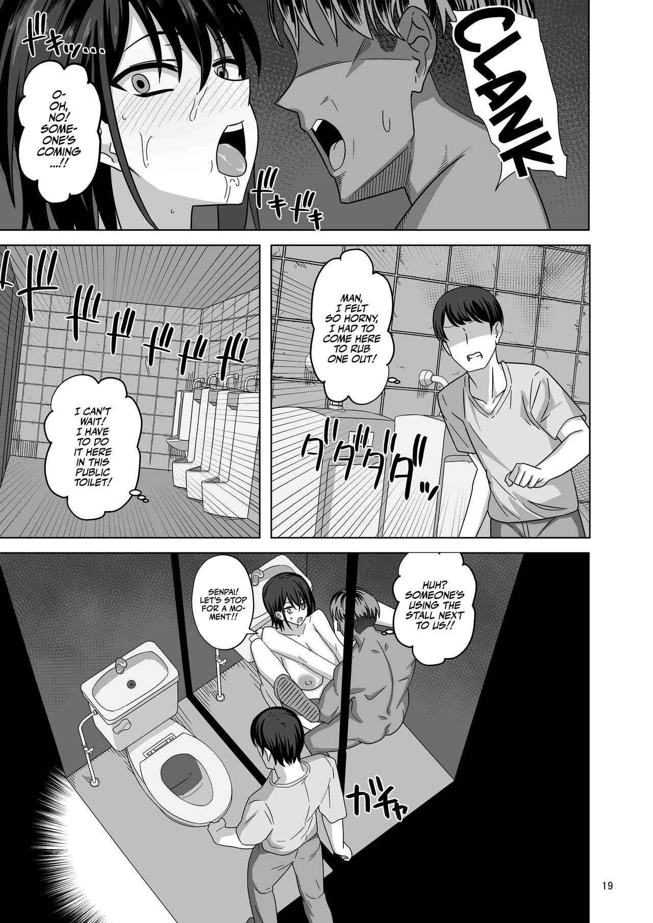[Wide na Nomikuchi (enari)]After Netorase[English] [Team Rabu2] [Digital] Page 19