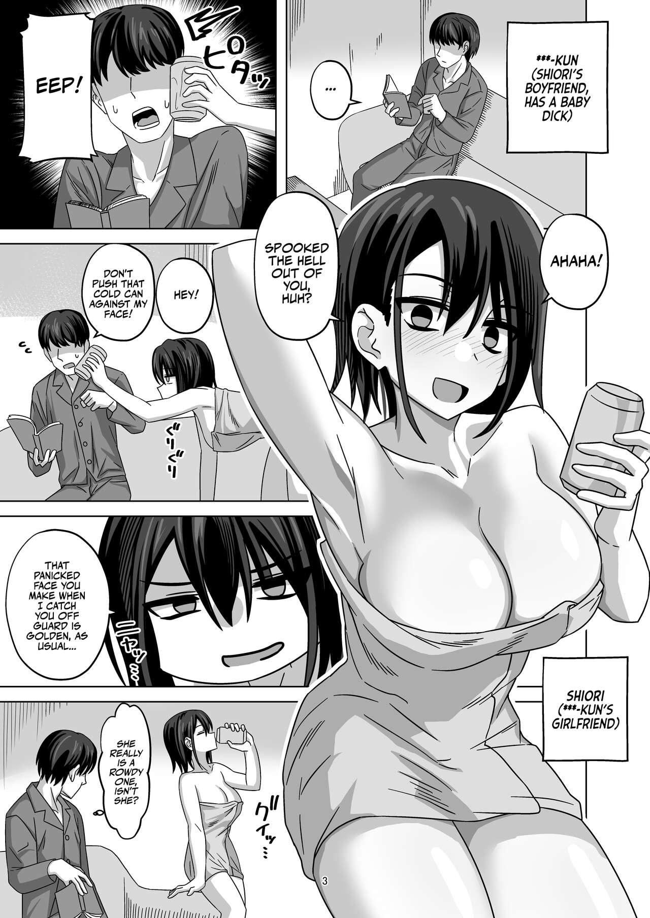 [Wide na Nomikuchi (enari)]After Netorase[English] [Team Rabu2] [Digital] Page 3
