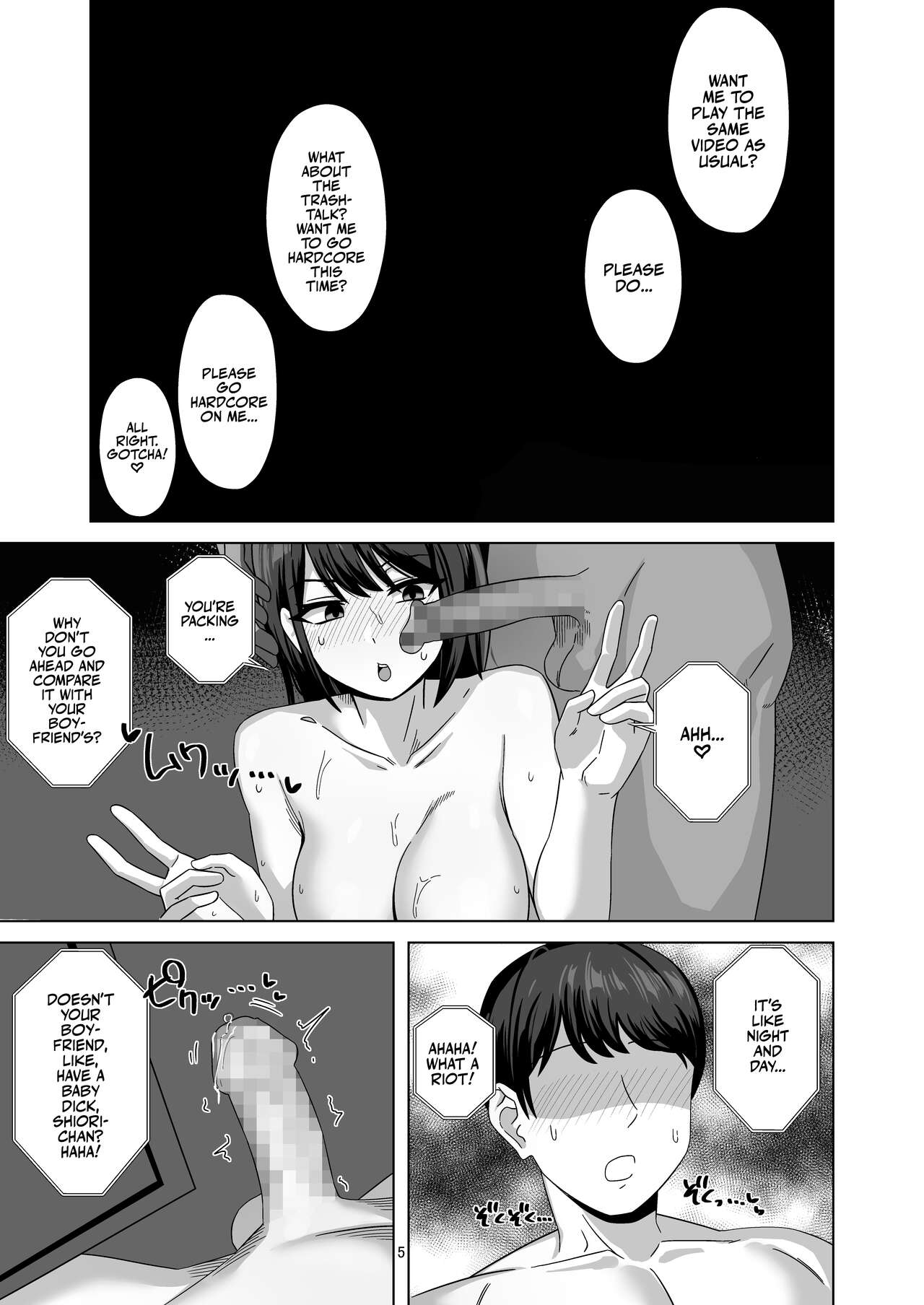 [Wide na Nomikuchi (enari)]After Netorase[English] [Team Rabu2] [Digital] Page 5