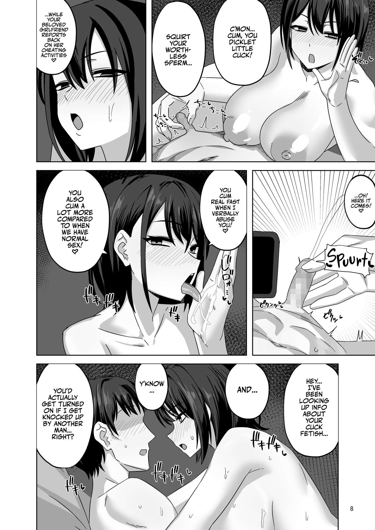 [Wide na Nomikuchi (enari)]After Netorase[English] [Team Rabu2] [Digital] Page 8