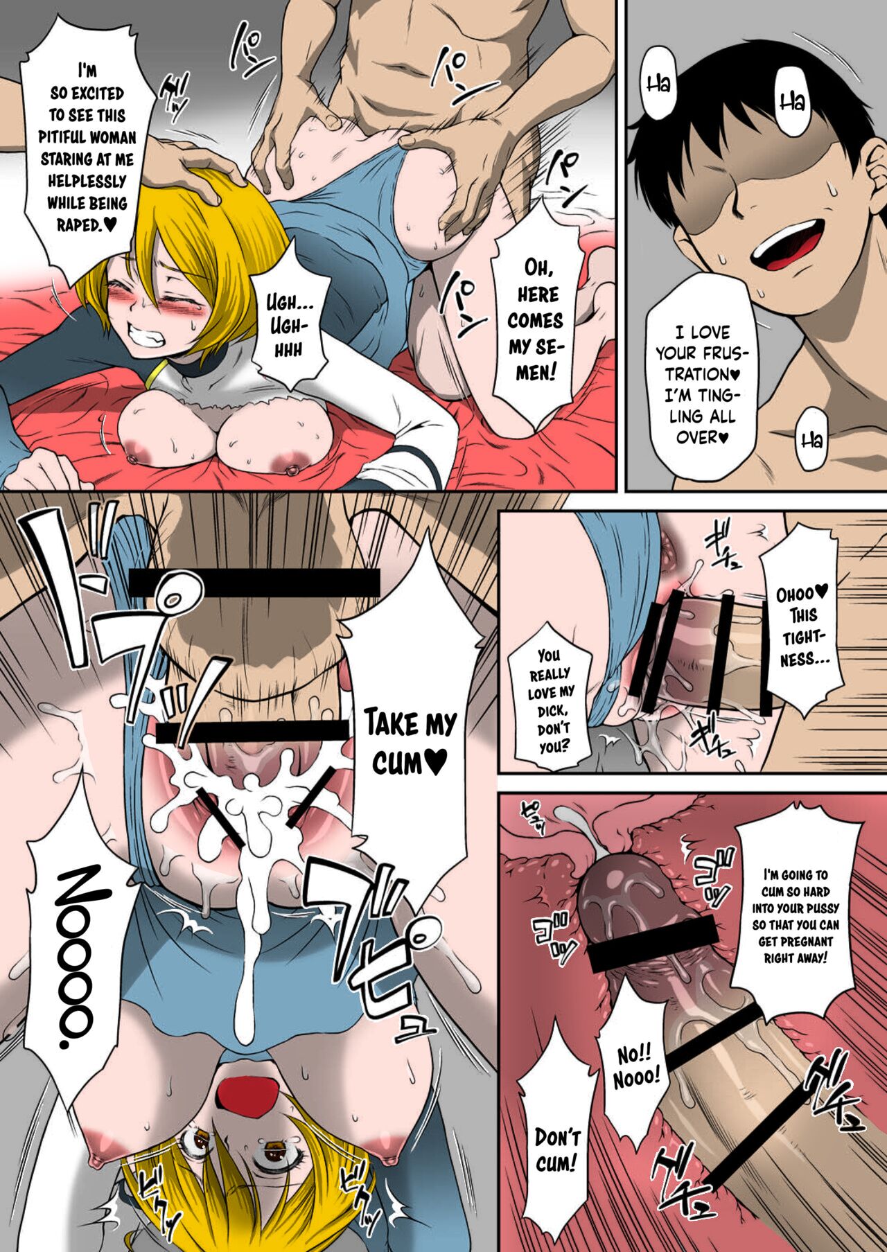 [U.R.C (Momoya Show-Neko)]Homarape(Hugtto! PreCure) [English] [HMC Translation] [Digital] [Colorized] Page 18