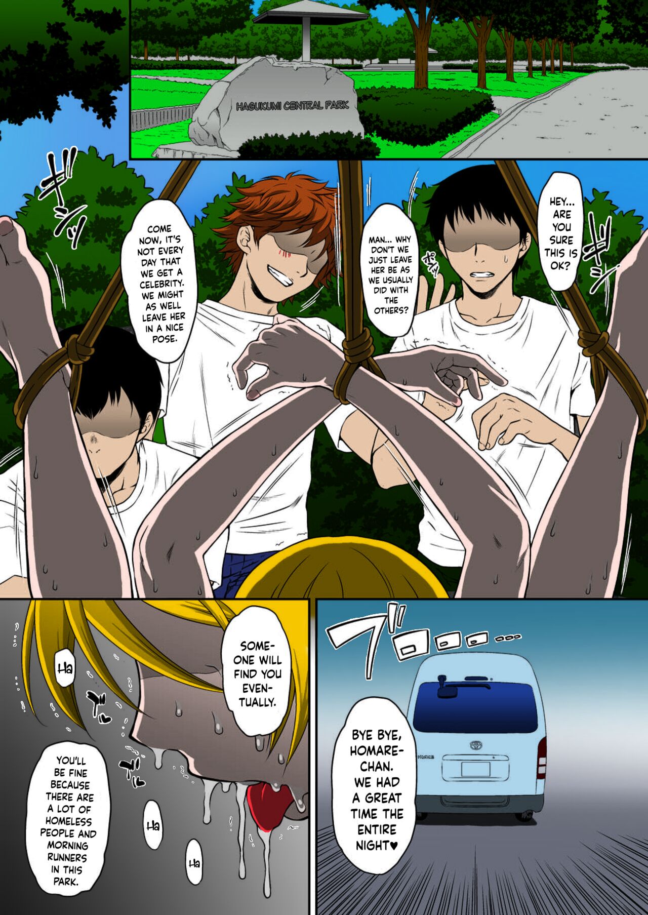[U.R.C (Momoya Show-Neko)]Homarape(Hugtto! PreCure) [English] [HMC Translation] [Digital] [Colorized] Page 26