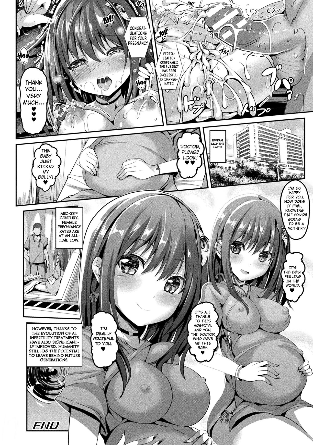 [Sumisuzu]Mahou Shoujo Martel Rare -Chirasareshi Junketsu-[English] [Kuraudo] [Digital] Page 18