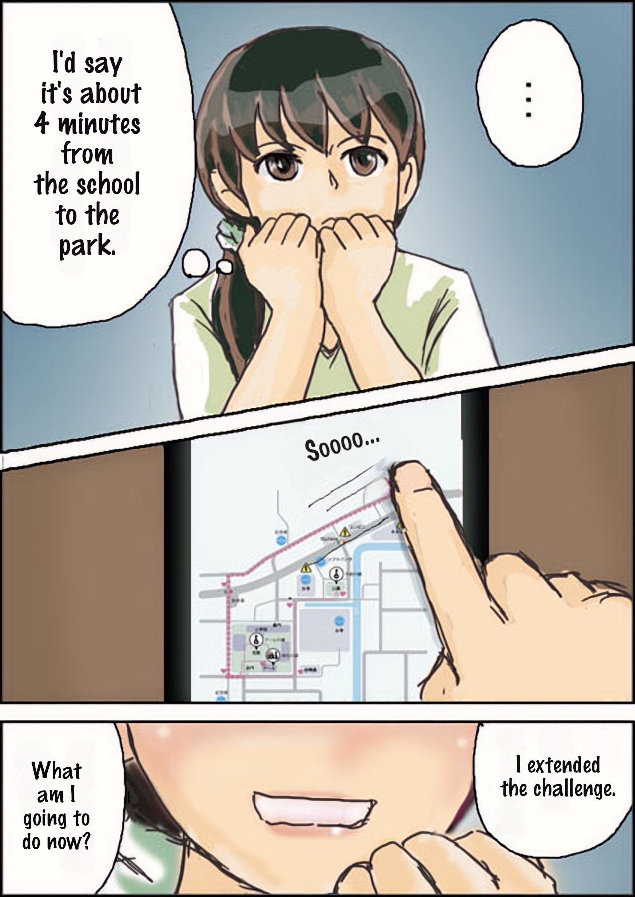 [hora]Chizu o Tsukutte no Bouken | Map Adventures[English] Page 3