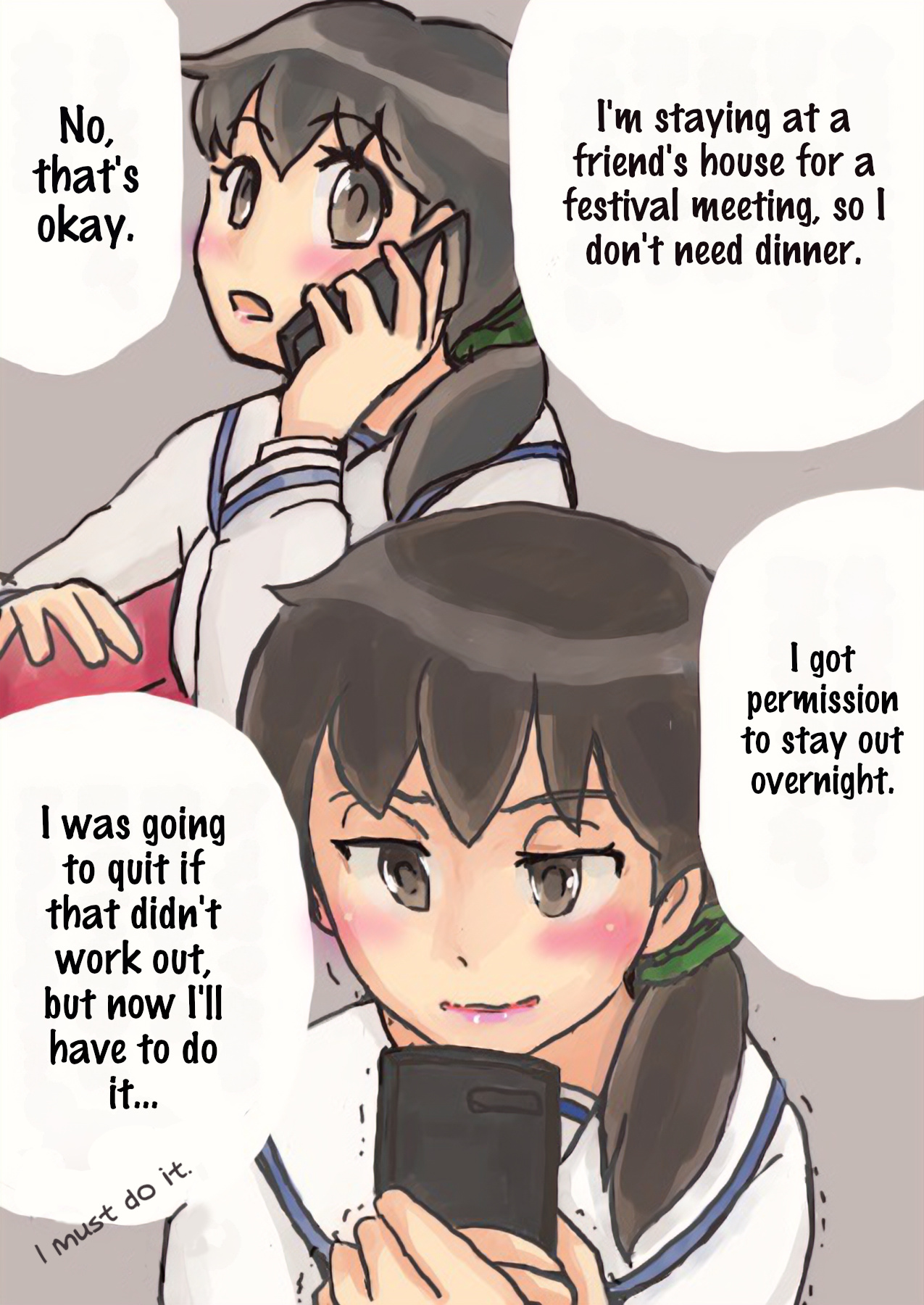 [hora]Chizu o Tsukutte no Bouken | Map Adventures[English] Page 4