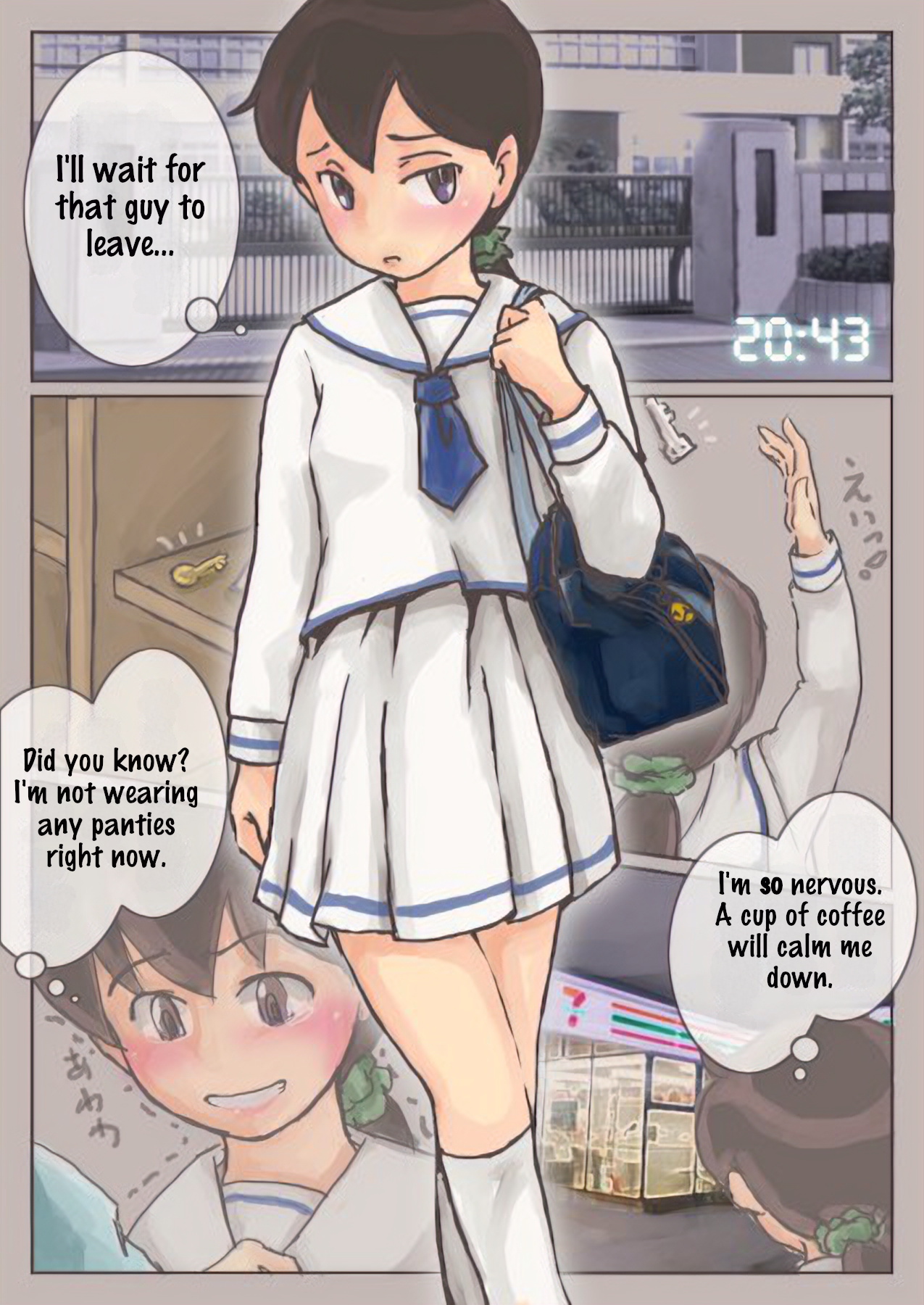 [hora]Chizu o Tsukutte no Bouken | Map Adventures[English] Page 6