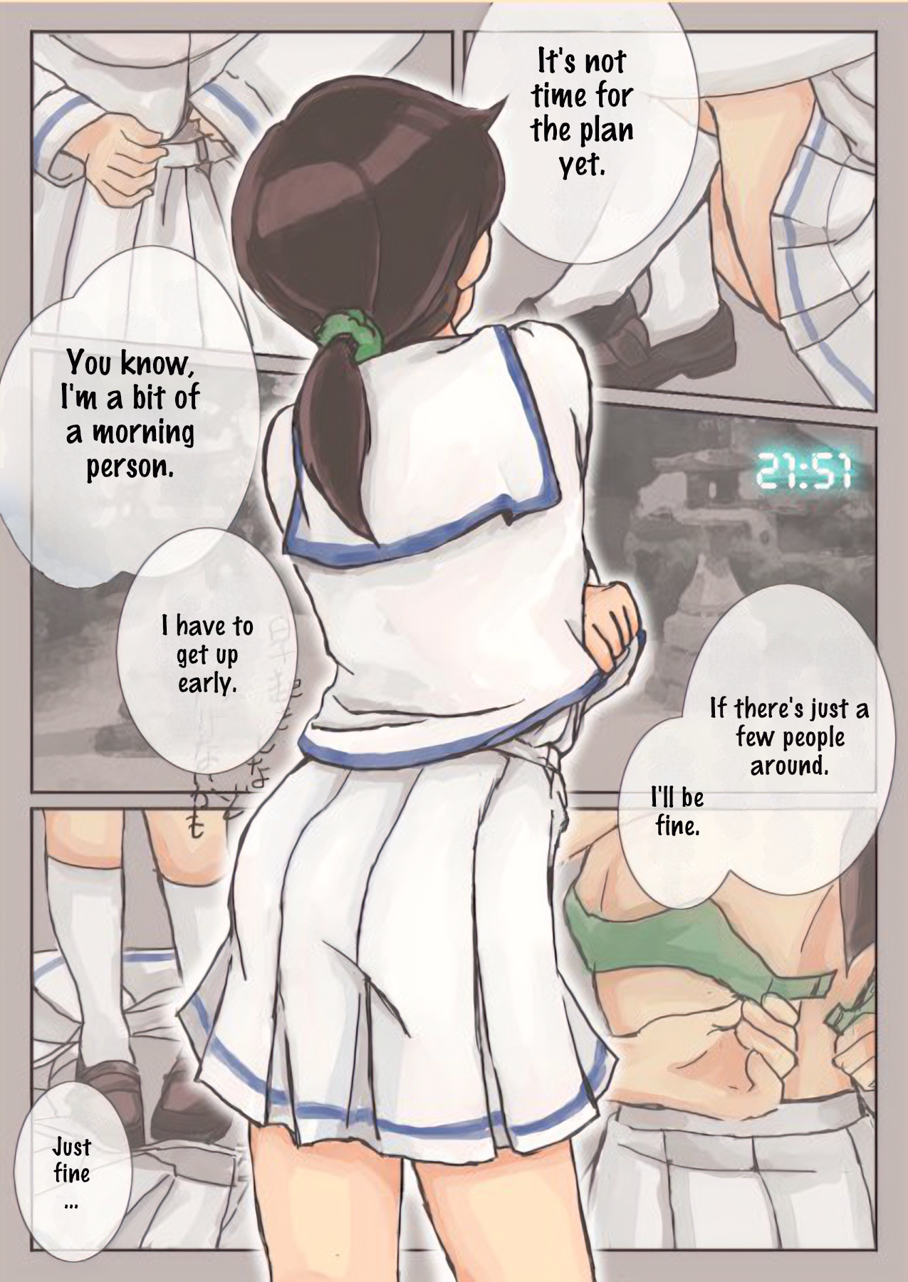 [hora]Chizu o Tsukutte no Bouken | Map Adventures[English] Page 7