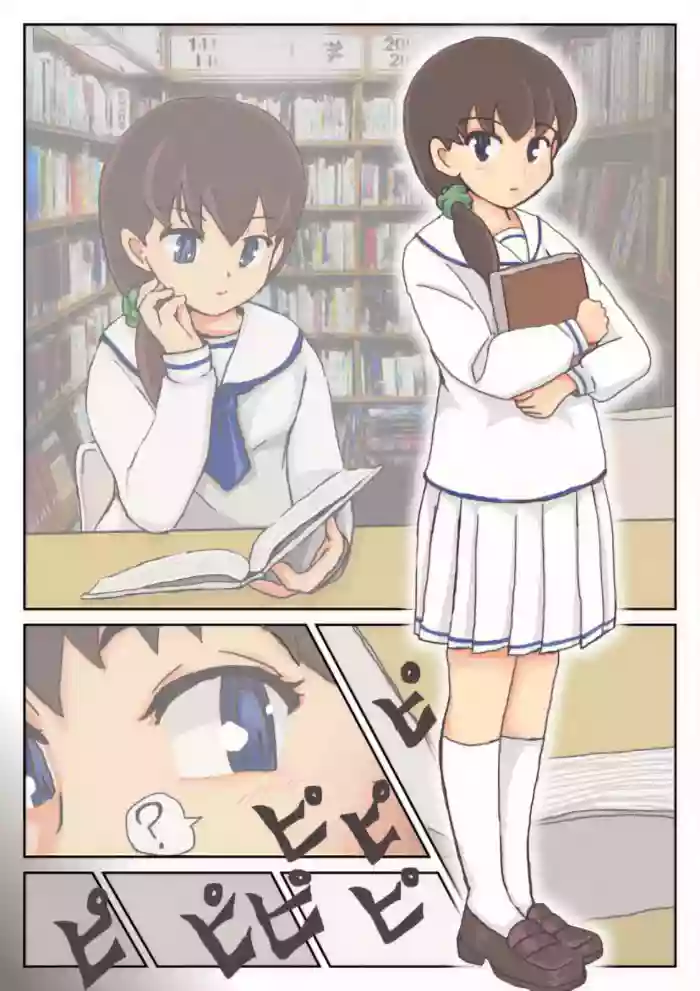 [hora]Chizu o Tsukutte no Bouken | Map Adventures[English]