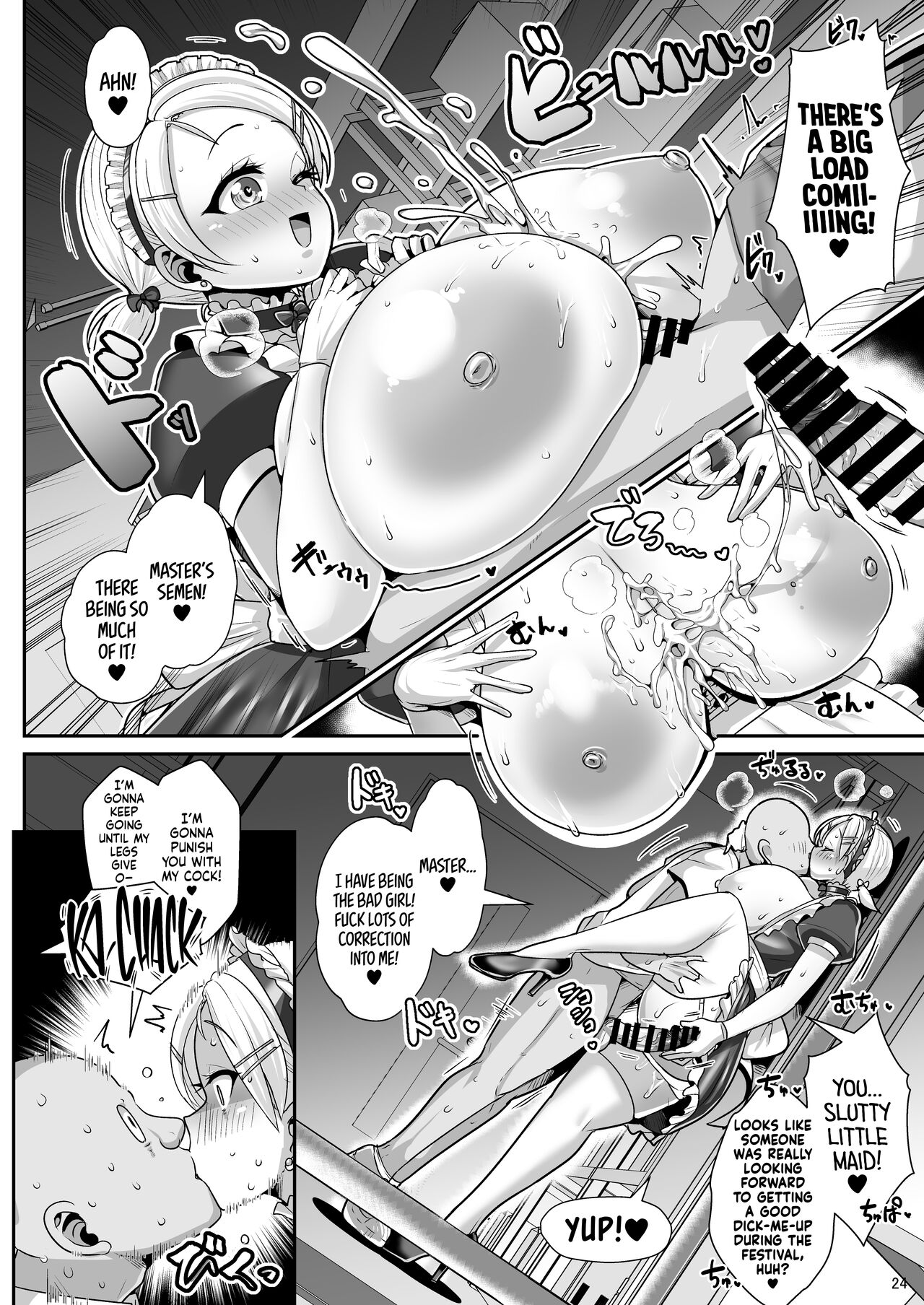 [Shinshunshantonshou (Bukatsu)]H Daisuki Kinpatsu Hakujin Bakunyuu Ryuugakusei ga Tonari no Heya ni Hikkoshite Kita!! 3 ~ Bakunyuu oyako o ore no tsuma ni shita!!~[English] {head empty} [Digital] Page 25