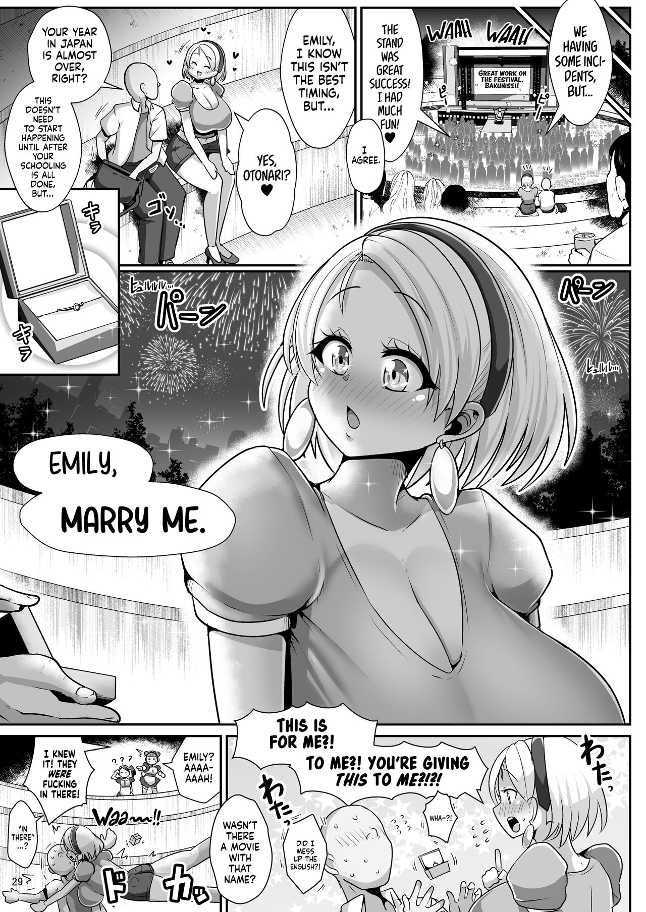[Shinshunshantonshou (Bukatsu)]H Daisuki Kinpatsu Hakujin Bakunyuu Ryuugakusei ga Tonari no Heya ni Hikkoshite Kita!! 3 ~ Bakunyuu oyako o ore no tsuma ni shita!!~[English] {head empty} [Digital] Page 30