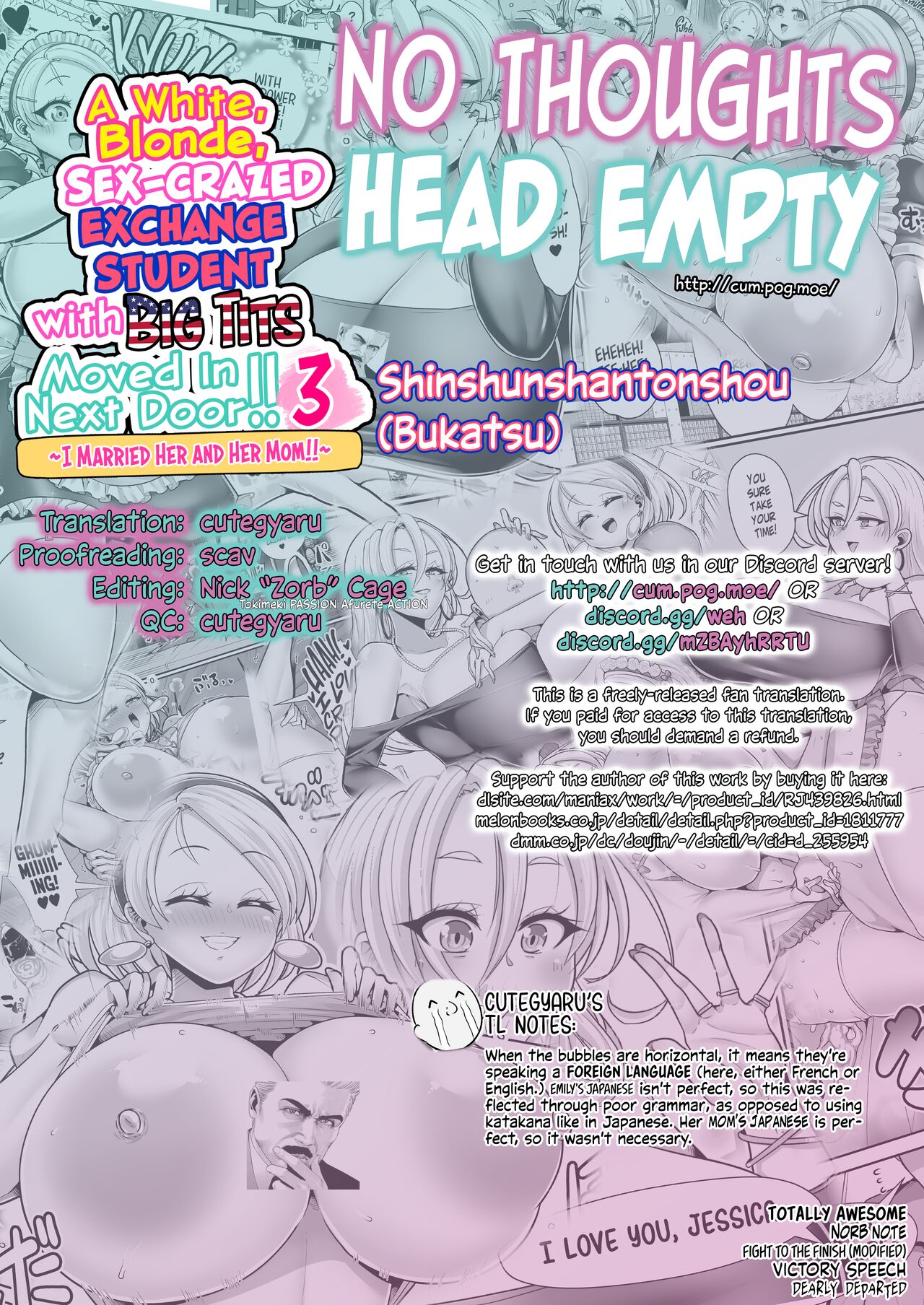 [Shinshunshantonshou (Bukatsu)]H Daisuki Kinpatsu Hakujin Bakunyuu Ryuugakusei ga Tonari no Heya ni Hikkoshite Kita!! 3 ~ Bakunyuu oyako o ore no tsuma ni shita!!~[English] {head empty} [Digital] Page 47