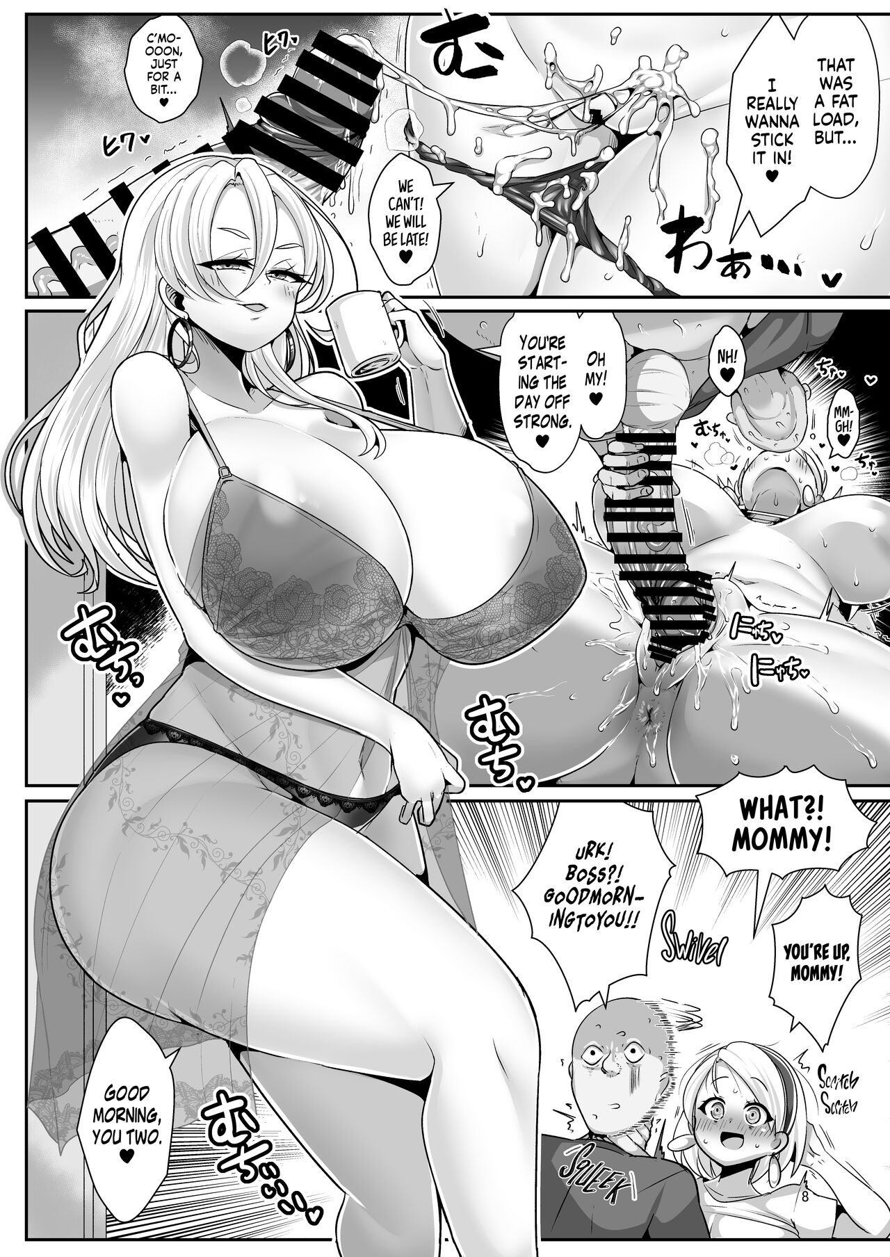 [Shinshunshantonshou (Bukatsu)]H Daisuki Kinpatsu Hakujin Bakunyuu Ryuugakusei ga Tonari no Heya ni Hikkoshite Kita!! 3 ~ Bakunyuu oyako o ore no tsuma ni shita!!~[English] {head empty} [Digital] Page 9