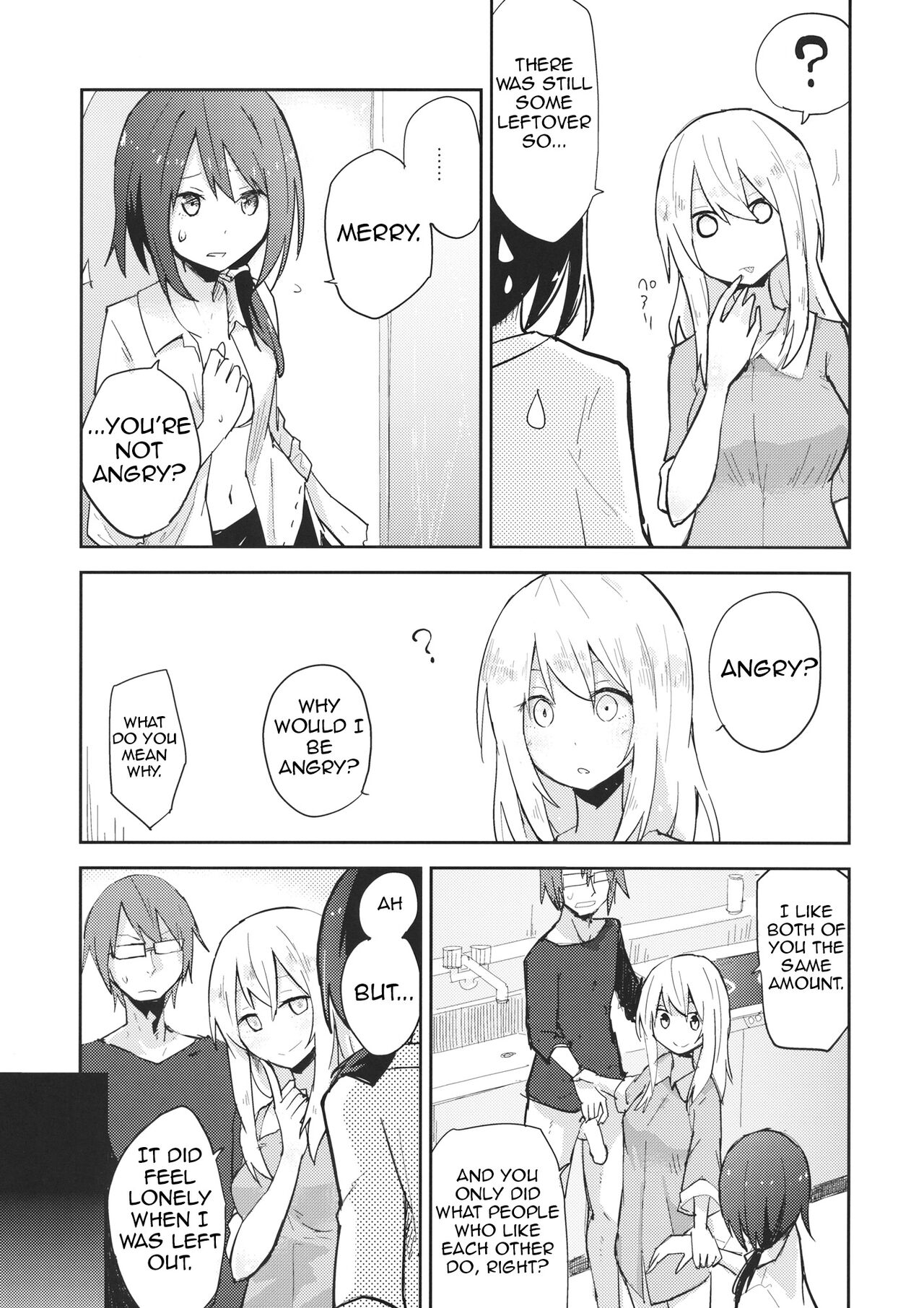 (Reitaisai 13) [Denpaesidan (Shiroshi)]Himitsu no.(Touhou Project) [English] [Shiririn] Page 16