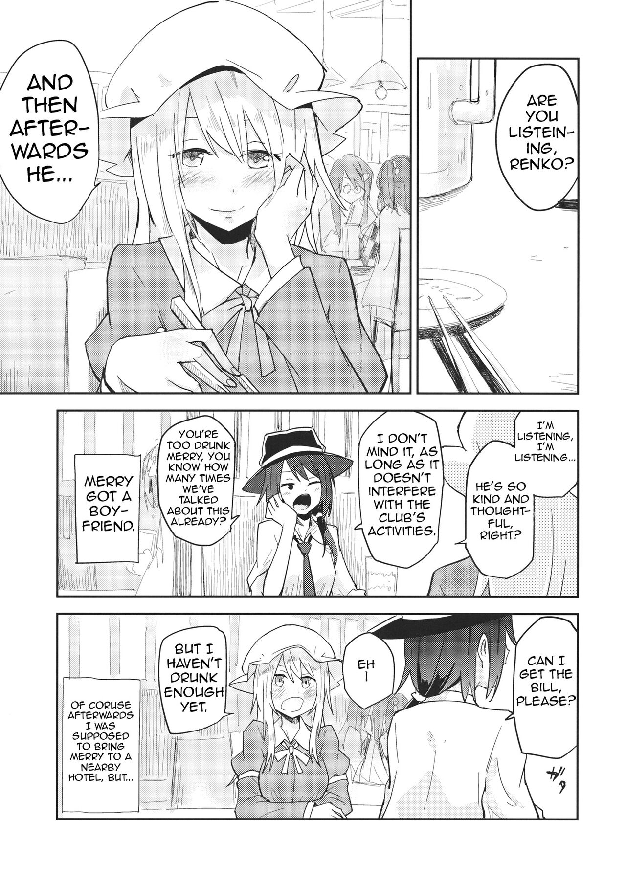 (Reitaisai 13) [Denpaesidan (Shiroshi)]Himitsu no.(Touhou Project) [English] [Shiririn] Page 2