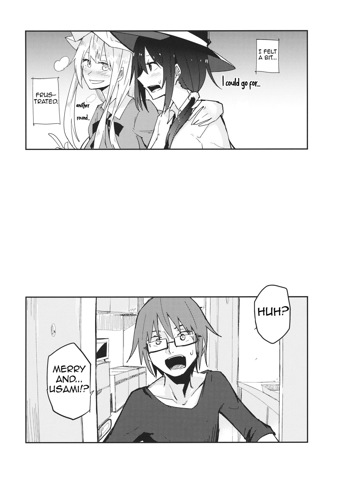 (Reitaisai 13) [Denpaesidan (Shiroshi)]Himitsu no.(Touhou Project) [English] [Shiririn] Page 3