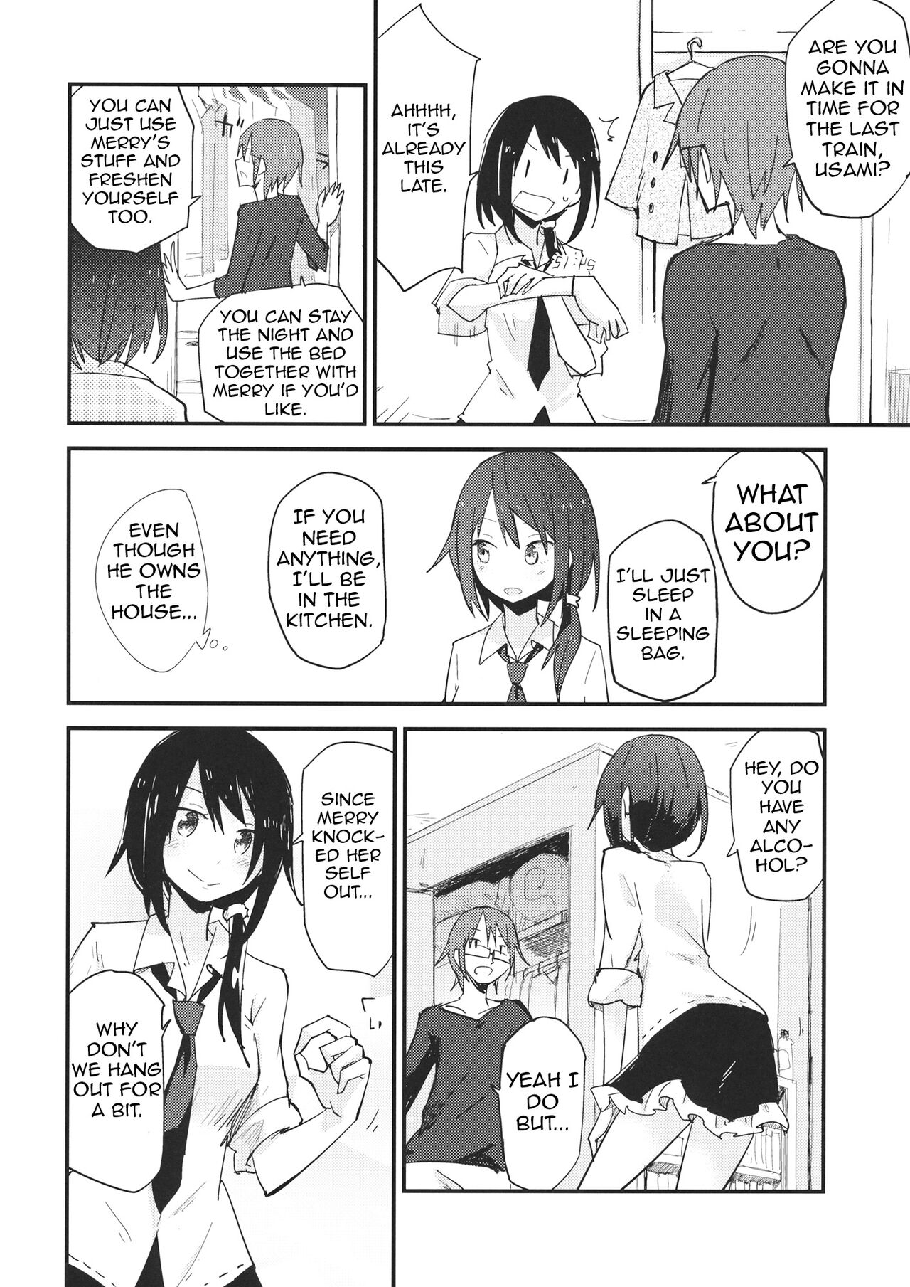 (Reitaisai 13) [Denpaesidan (Shiroshi)]Himitsu no.(Touhou Project) [English] [Shiririn] Page 5