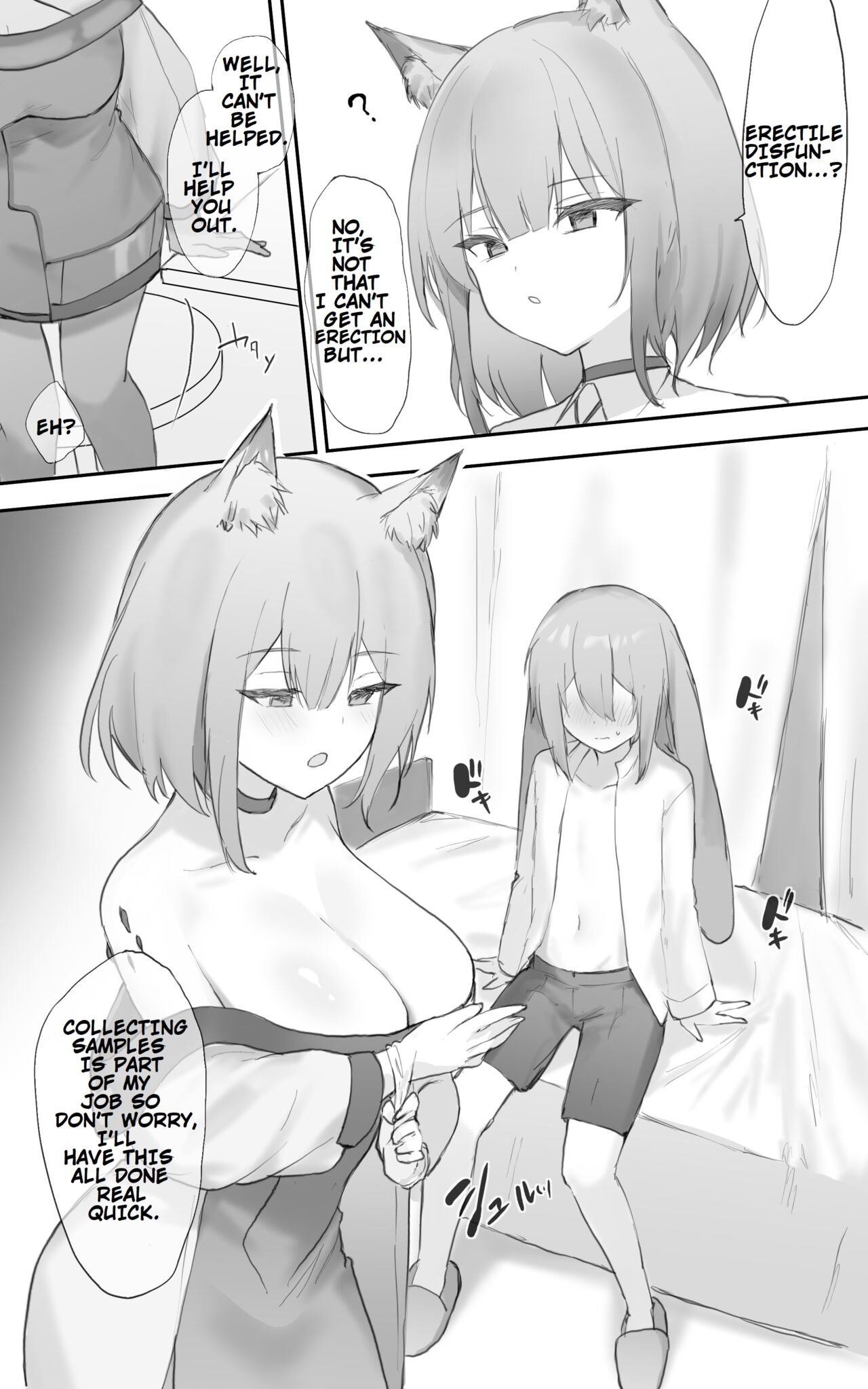 [Otsumami]Rhodes Kenkou Shindan de Kentai o Nekosogi Shiboritorarechau Hanashi | A Story About a Specimen Being Extracted During a Health Checkup at Rhodes Island(Arknights) [English] Page 2