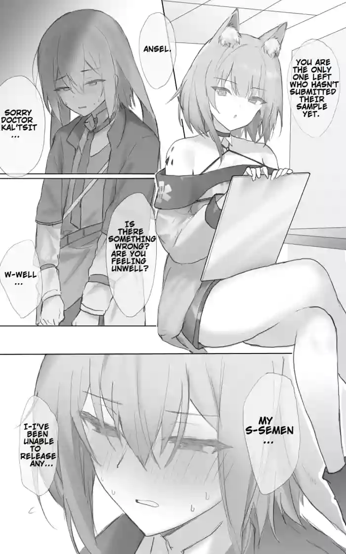 [Otsumami]Rhodes Kenkou Shindan de Kentai o Nekosogi Shiboritorarechau Hanashi | A Story About a Specimen Being Extracted During a Health Checkup at Rhodes Island(Arknights) [English]