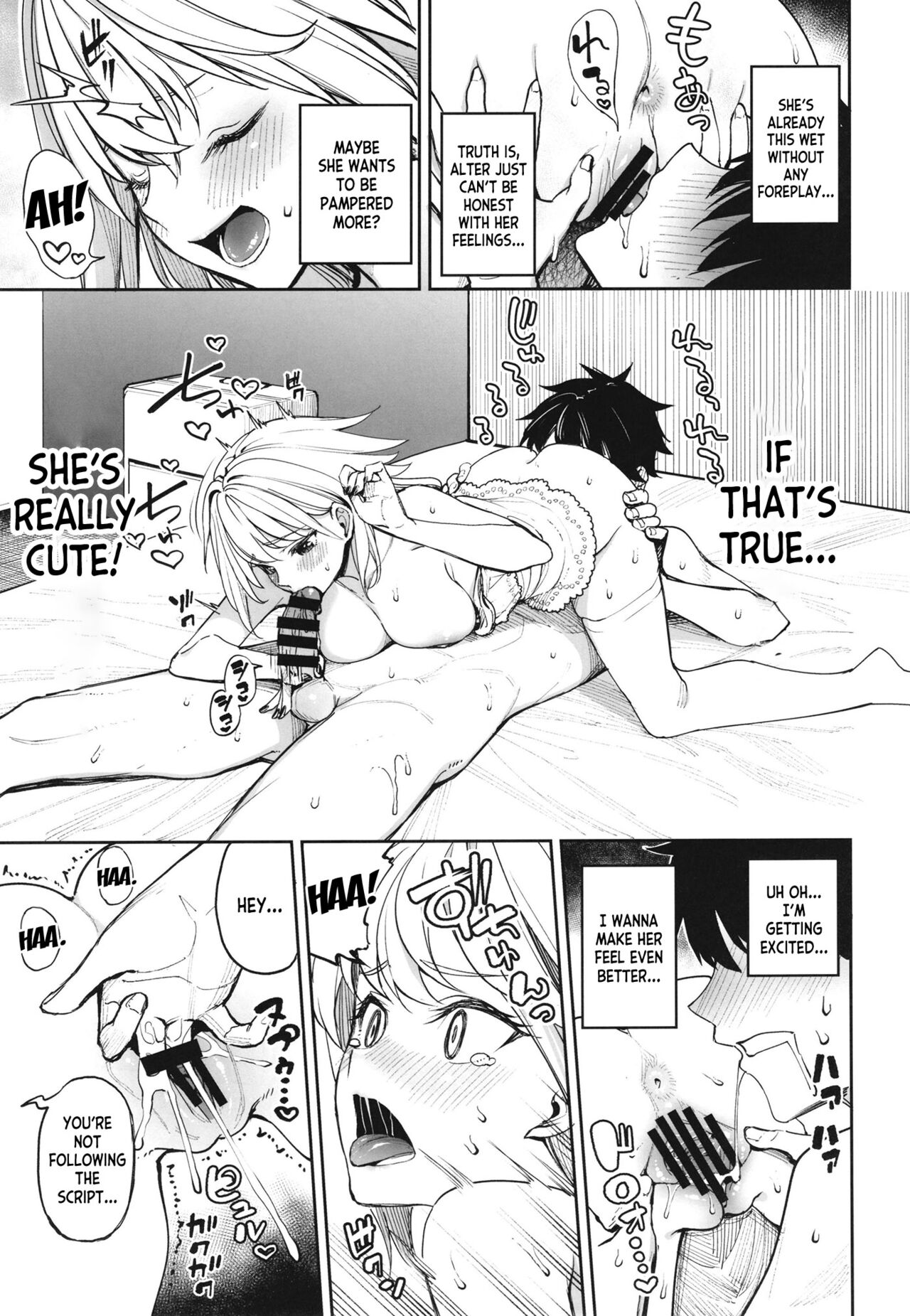 [Coffee Maker (Asamine Tel)]Ane-tachi ga Natsu no Umi demo Guigui Kuru Ken.(Fate/Grand Order) [English] [desudesu] [Digital] Page 18