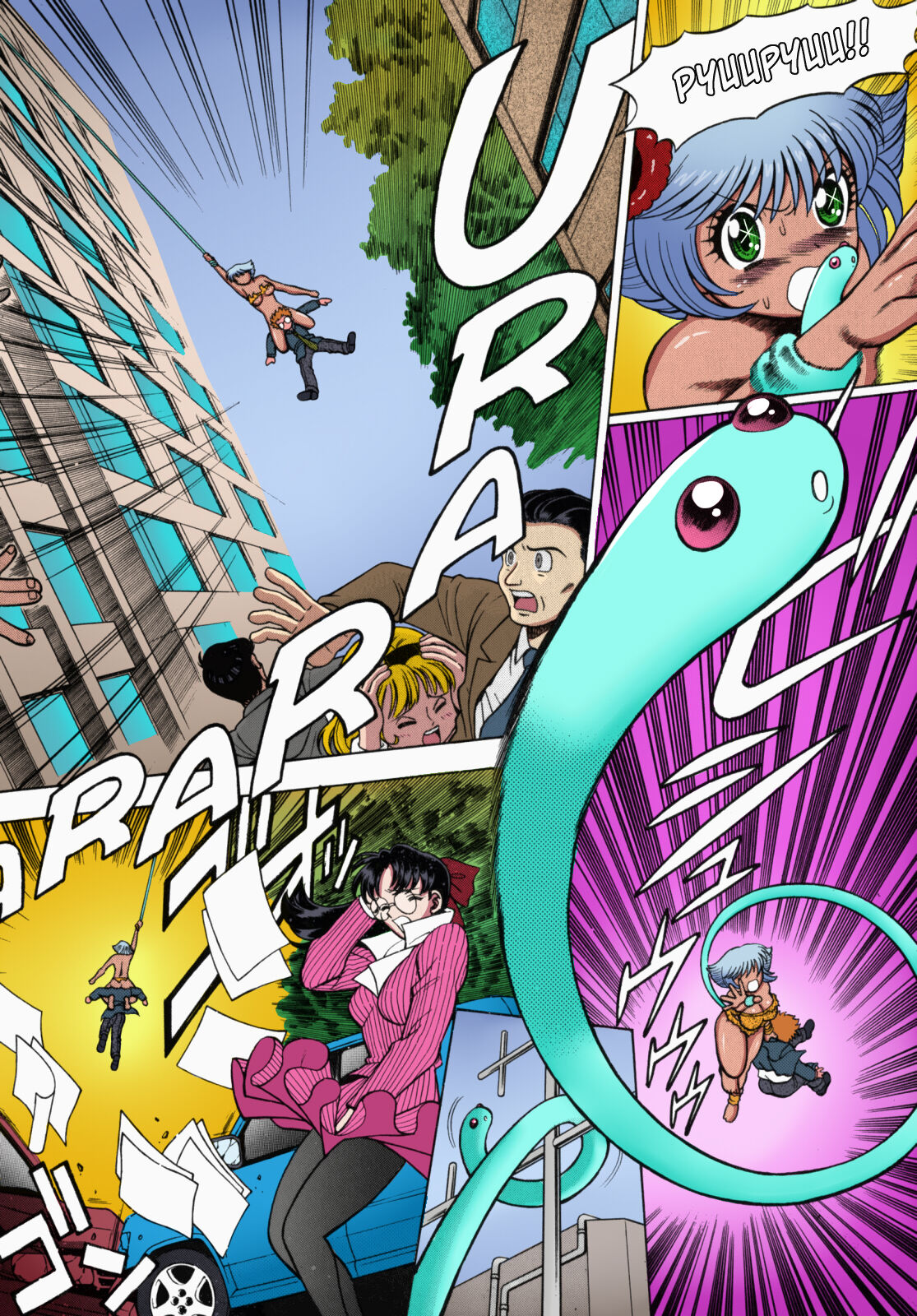 [Tamaki Nozomu]Urara to Mikki(Ura Ura Jungle Heat)[English][SaHa][Colorized][Ongoing][Erocolor] Page 11