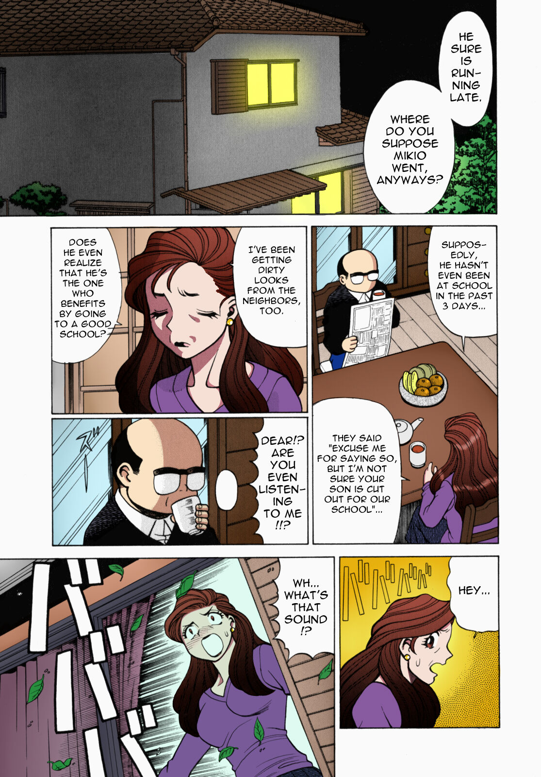 [Tamaki Nozomu]Urara to Mikki(Ura Ura Jungle Heat)[English][SaHa][Colorized][Ongoing][Erocolor] Page 26