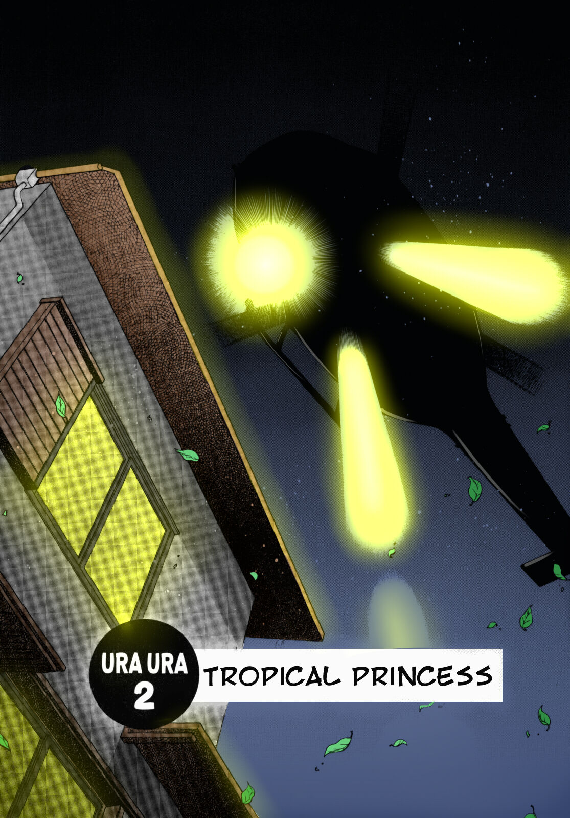 [Tamaki Nozomu]Urara to Mikki(Ura Ura Jungle Heat)[English][SaHa][Colorized][Ongoing][Erocolor] Page 27