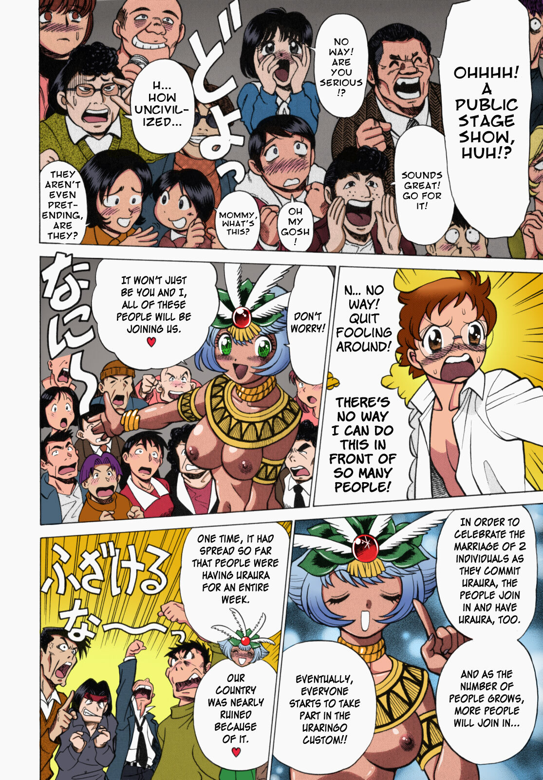 [Tamaki Nozomu]Urara to Mikki(Ura Ura Jungle Heat)[English][SaHa][Colorized][Ongoing][Erocolor] Page 37