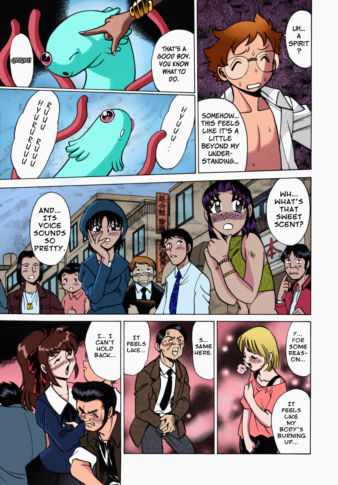 [Tamaki Nozomu]Urara to Mikki(Ura Ura Jungle Heat)[English][SaHa][Colorized][Ongoing][Erocolor] Page 40