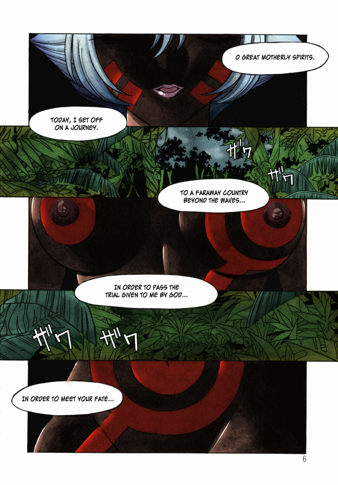 [Tamaki Nozomu]Urara to Mikki(Ura Ura Jungle Heat)[English][SaHa][Colorized][Ongoing][Erocolor] Page 5
