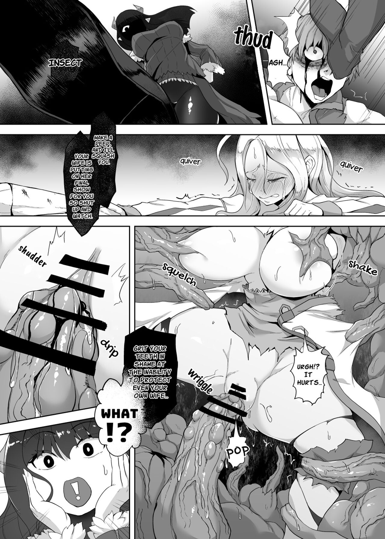 [Gotarou no All Night Fuck (Gotarou)]Kankaku Shadan Maou-sama ~Jigoku Iki e no Countdown~[English] Page 12