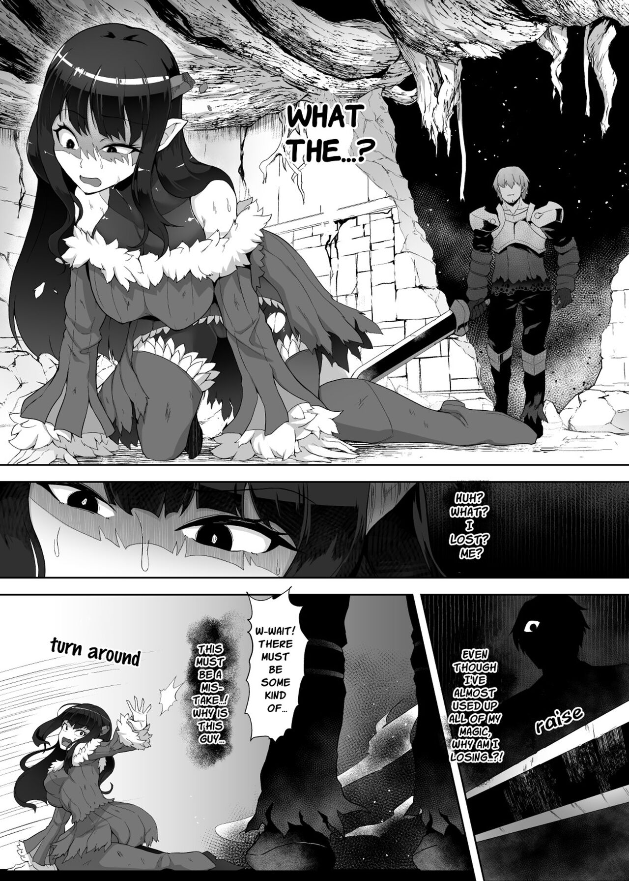 [Gotarou no All Night Fuck (Gotarou)]Kankaku Shadan Maou-sama ~Jigoku Iki e no Countdown~[English] Page 21