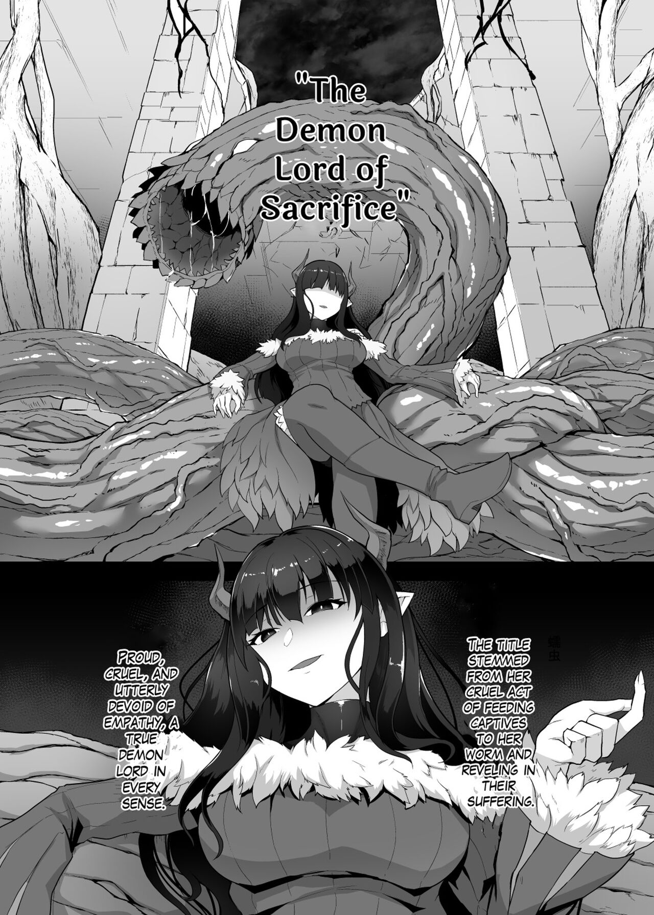 [Gotarou no All Night Fuck (Gotarou)]Kankaku Shadan Maou-sama ~Jigoku Iki e no Countdown~[English] Page 3